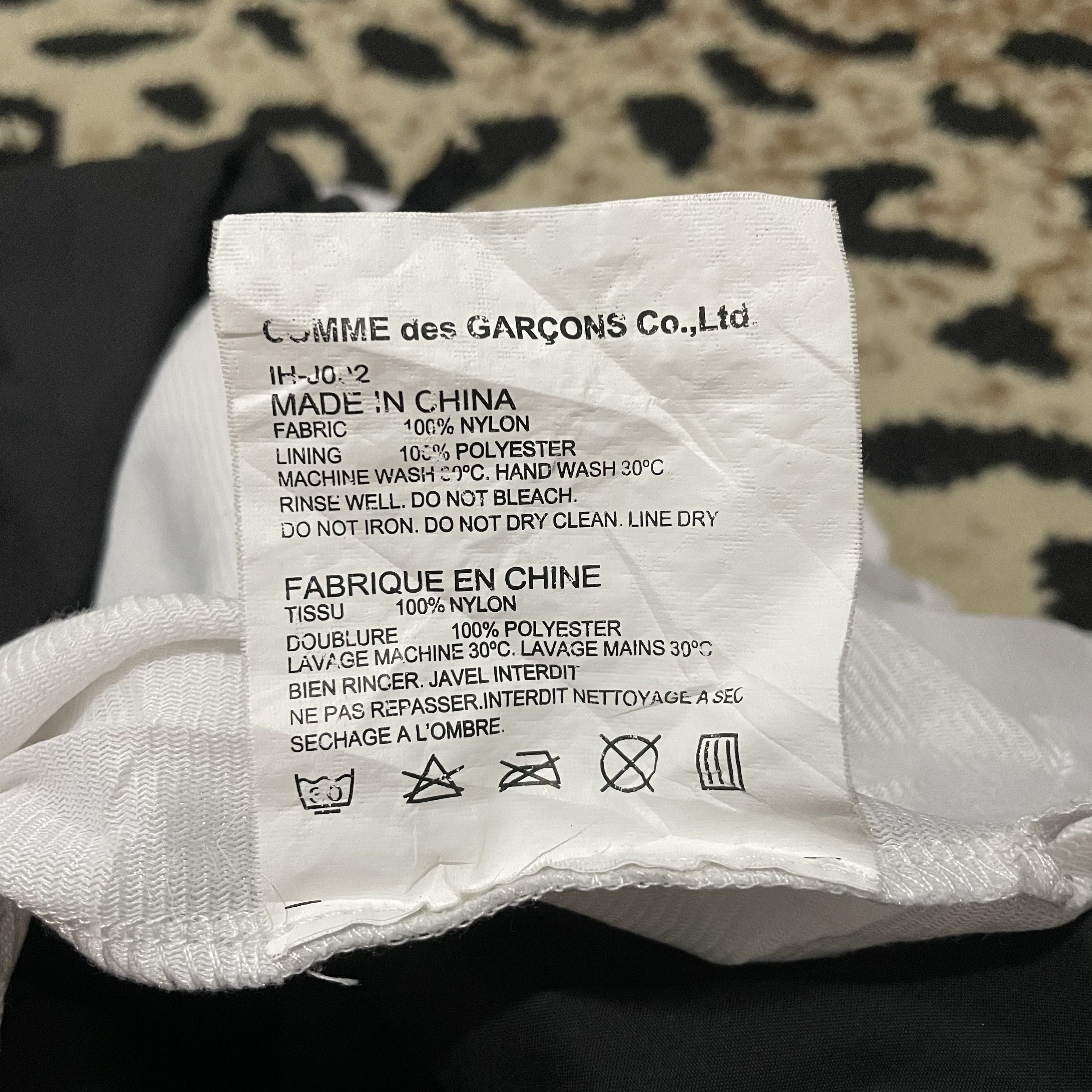 Comme des Garcons Comme des Garcons Good Design Shop Jacket Size US L / EU 52-54 / 3 - 7 Thumbnail