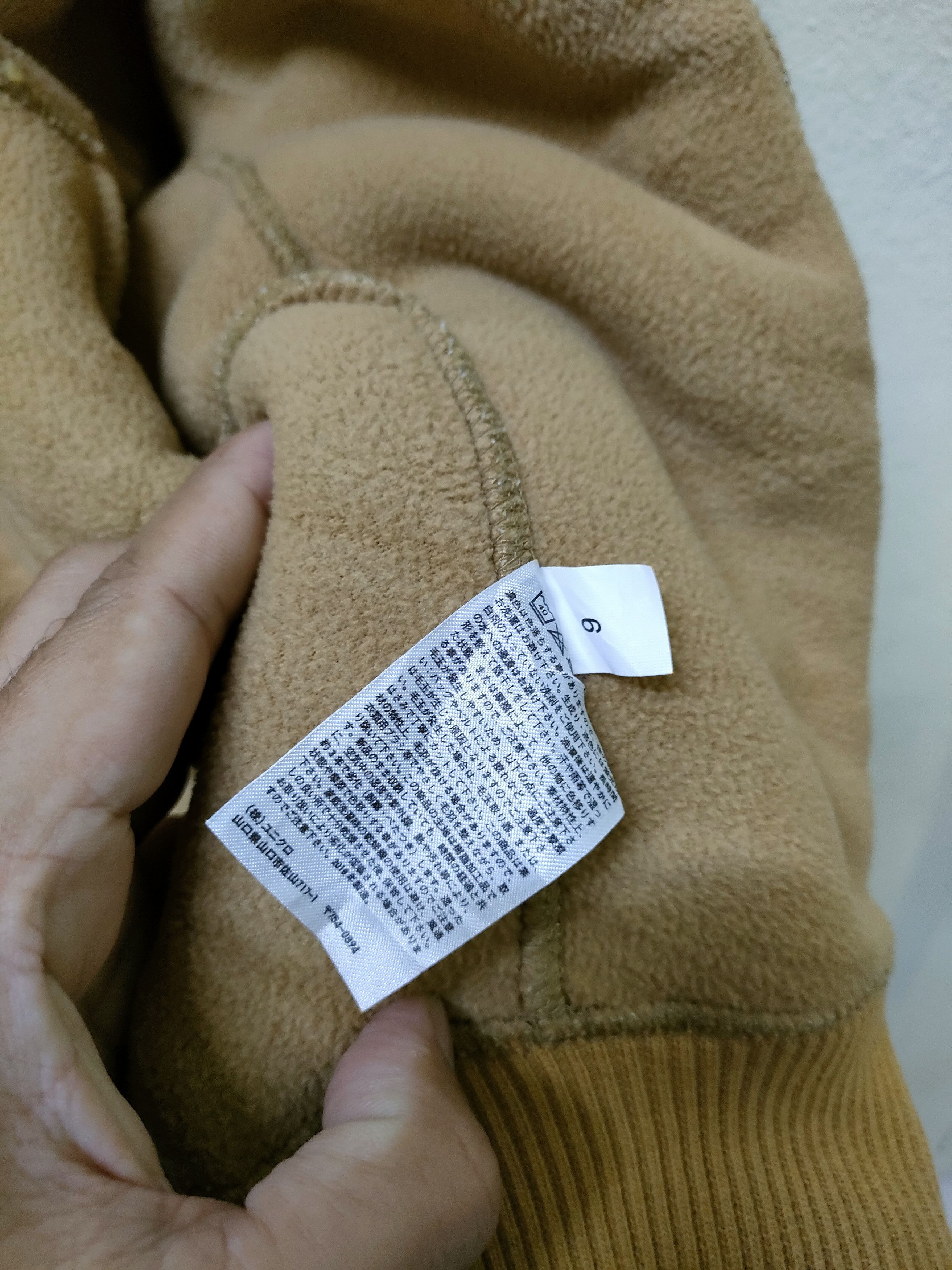 Christophe Lemaire × Uniqlo Uniqlo Lemaire Fleece Sherpa Jacket Size US L / EU 52-54 / 3 - 4 Thumbnail