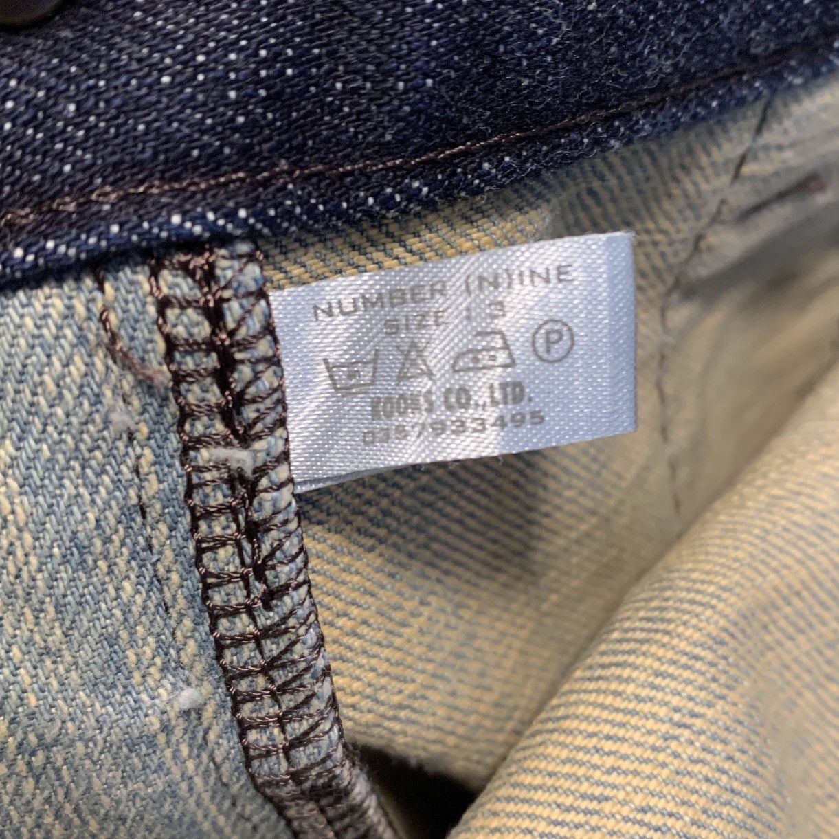 Number (N)ine Number (N)ine 02AW “Nowhere Man” Double Knee Carpenter Jeans Size US 30 / EU 46 - 3 Thumbnail