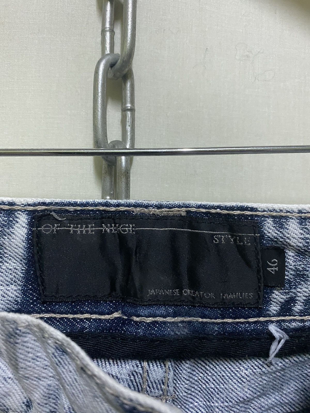Japanese Brand Of The Neige Acid Wash Flare Jeans Size US 32 / EU 48 - 6 Thumbnail