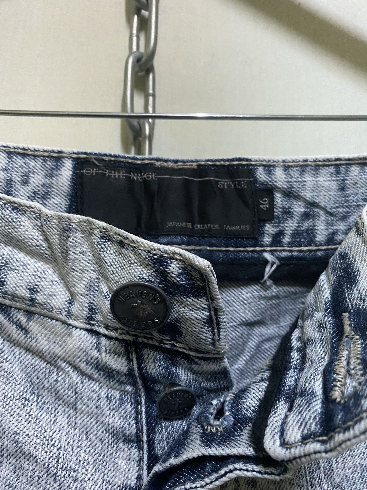 Japanese Brand Of The Neige Acid Wash Flare Jeans Size US 32 / EU 48 - 5 Thumbnail
