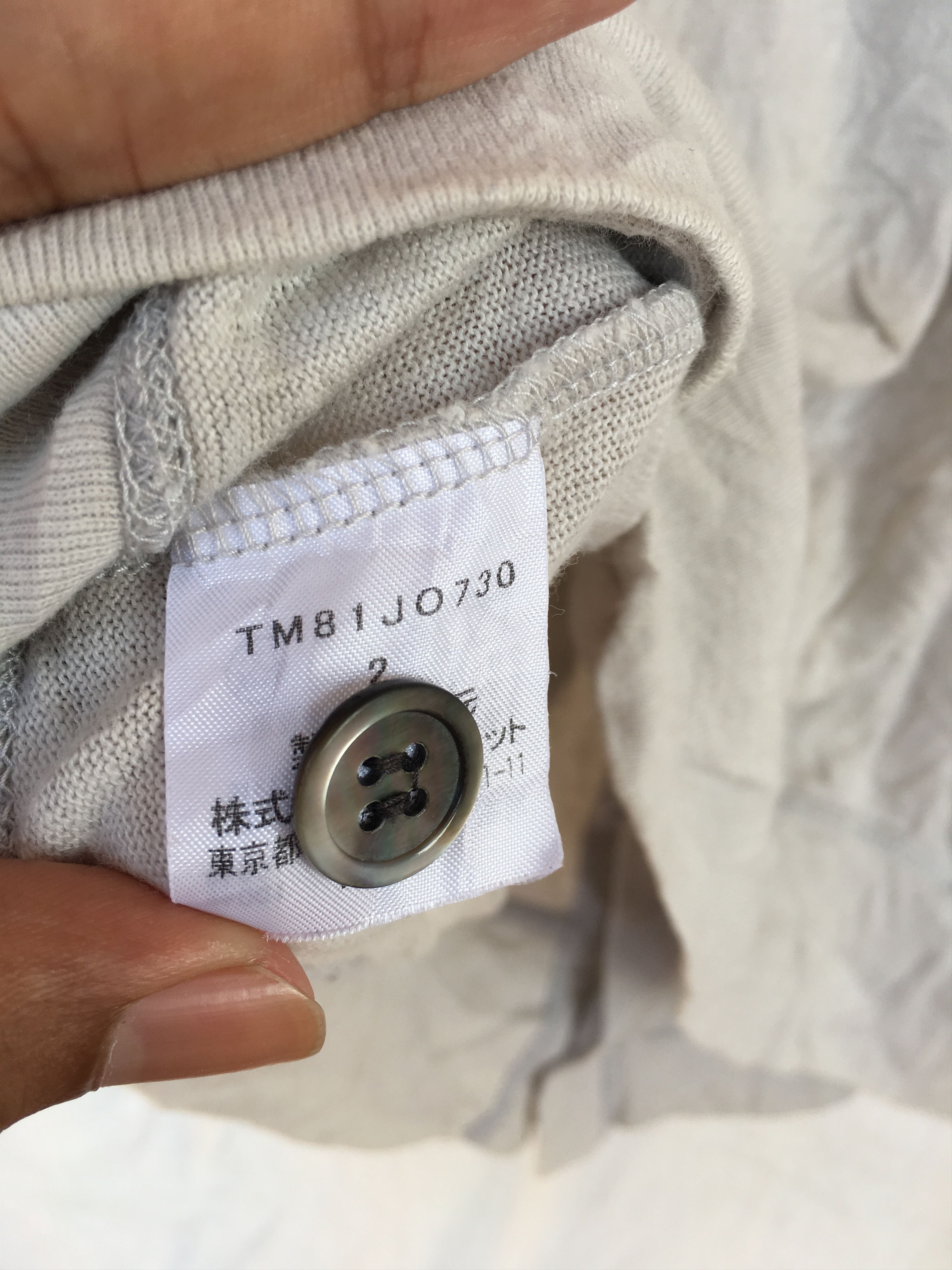 Japanese Brand × Tsumori Chisato cardigan bow tie Size US M / EU 48-50 / 2 - 8 Thumbnail