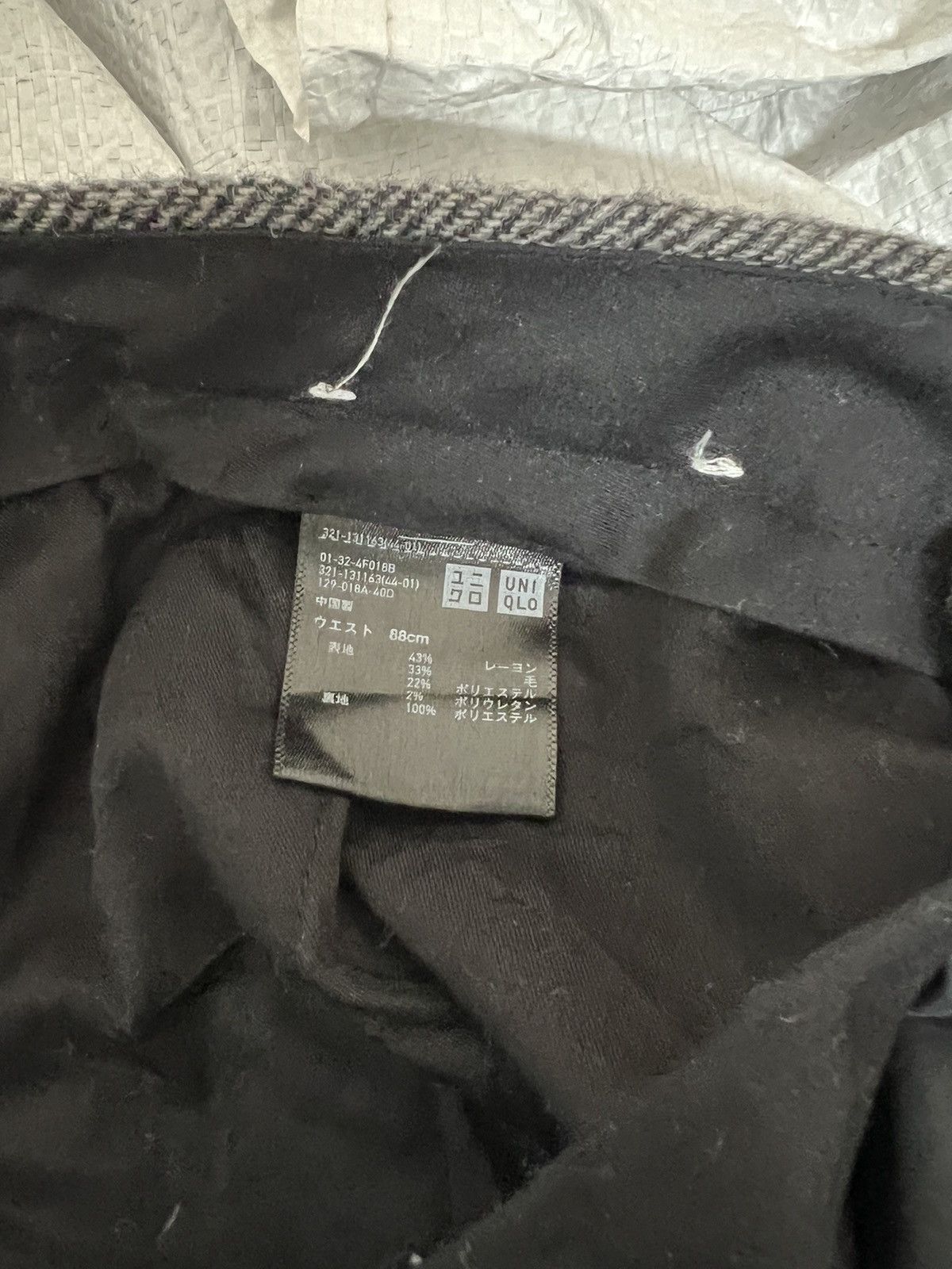 Japanese Brand × Uniqlo Japanese Uniqlo Herringbone Wool Pant Size US 35 - 7 Thumbnail