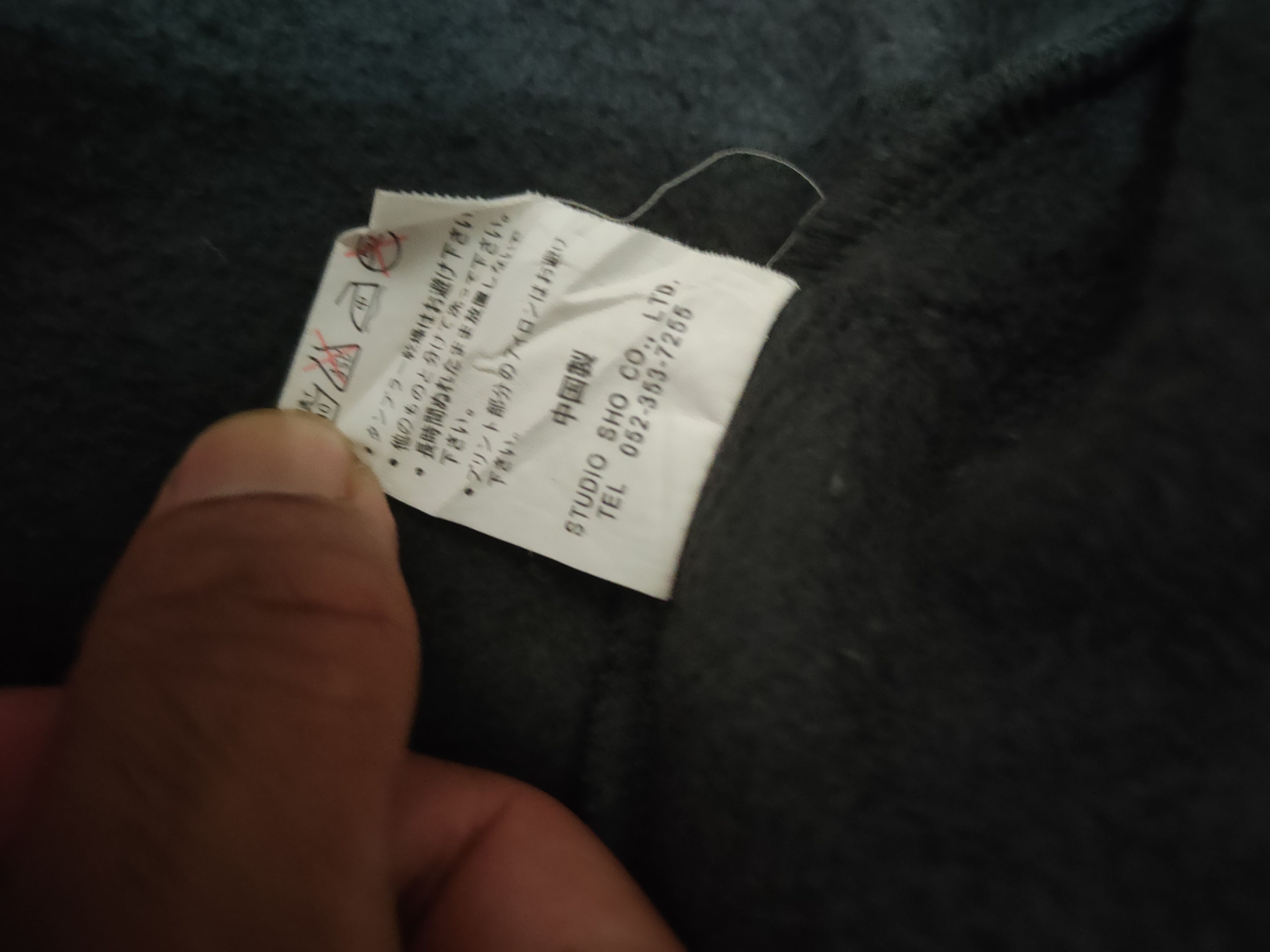 Japanese Brand Bernings Sho Jacket Button Faux Hoodie Size US L / EU 52-54 / 3 - 12 Thumbnail