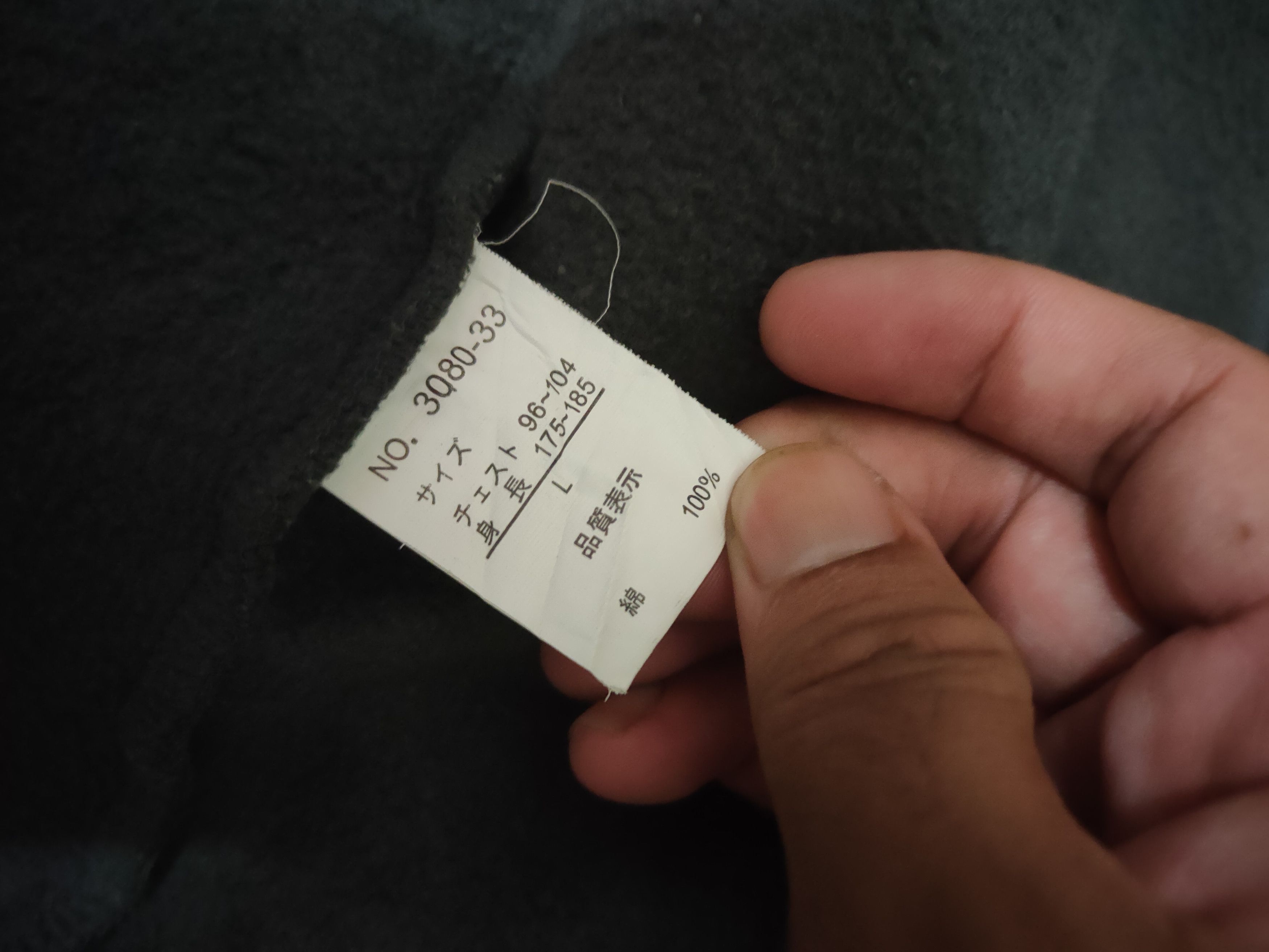 Japanese Brand Bernings Sho Jacket Button Faux Hoodie Size US L / EU 52-54 / 3 - 11 Thumbnail