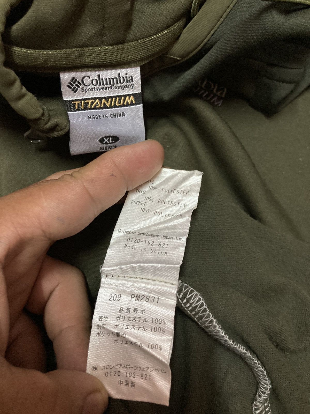 Columbia COLUMBIA TITANIUM ZIPPER HOODIE Size US XL / EU 56 / 4 - 6 Thumbnail