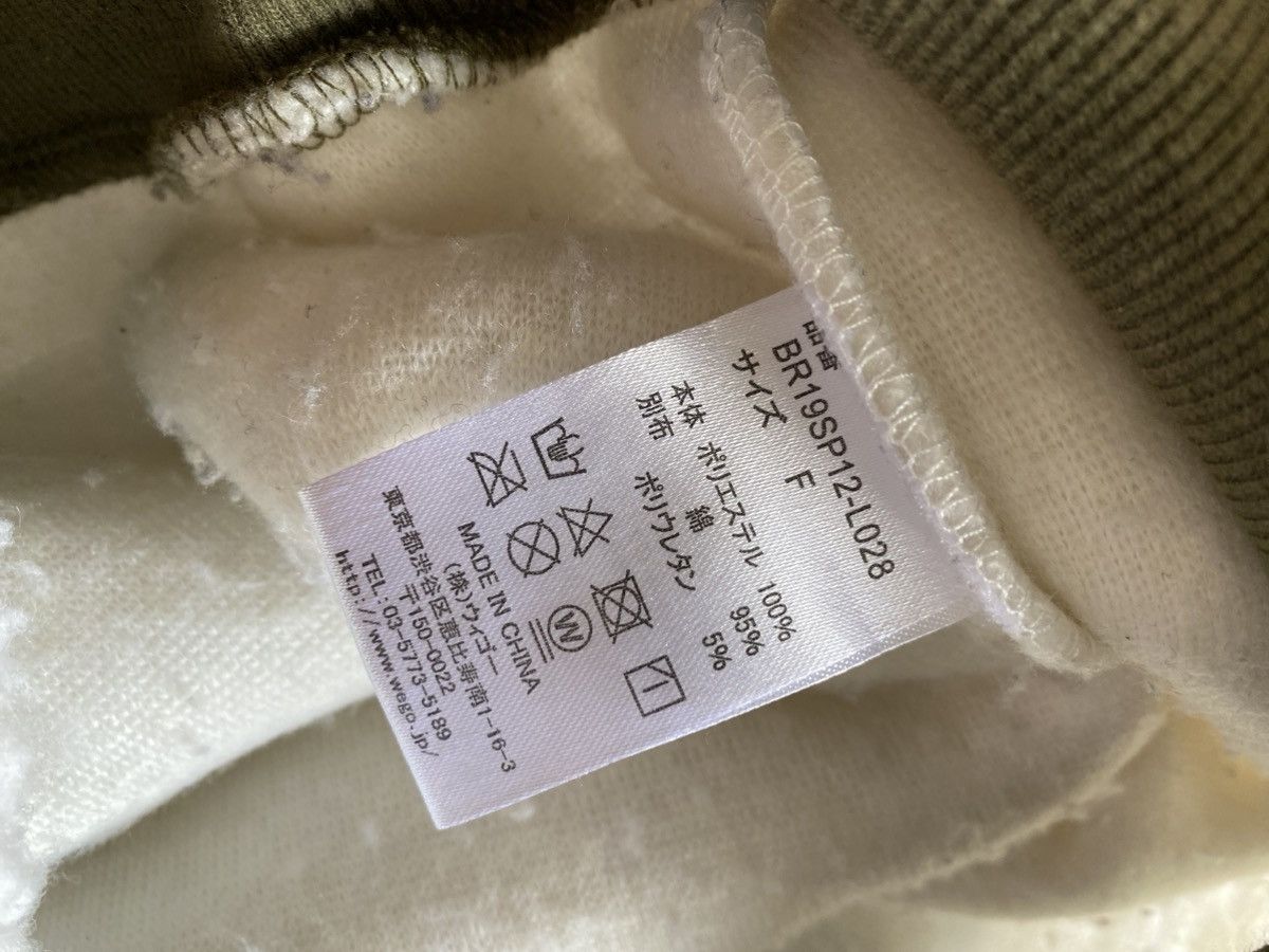 Japanese Brand AW Browny Sherpa Cropped Cardigan Size L / US 10 / IT 46 - 7 Thumbnail