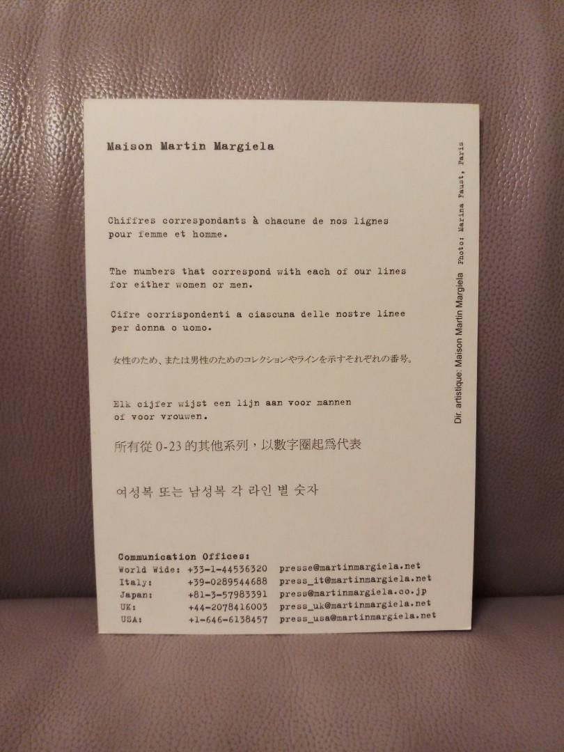 Maison Margiela Martin Margiela MM6 postcards set Size ONE SIZE - 1 Thumbnail