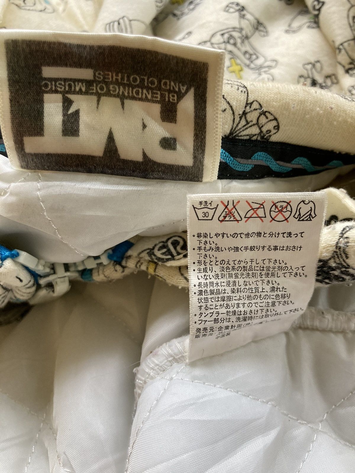 Japanese Brand ONE PIECE FULLPRINT RMT ZIPPER HOODIE Size US XXL / EU 58 / 5 - 8 Thumbnail