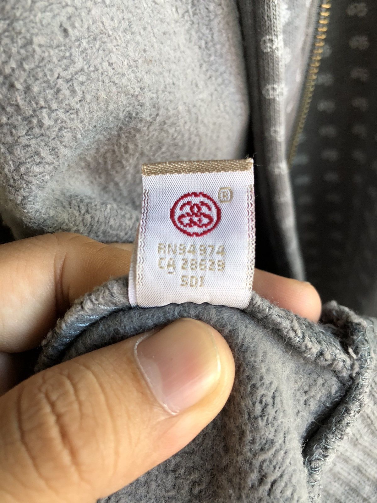 Stussy Vintage STUSSY Overprint zipper hoodie Size US S / EU 44-46 / 1 - 12 Thumbnail
