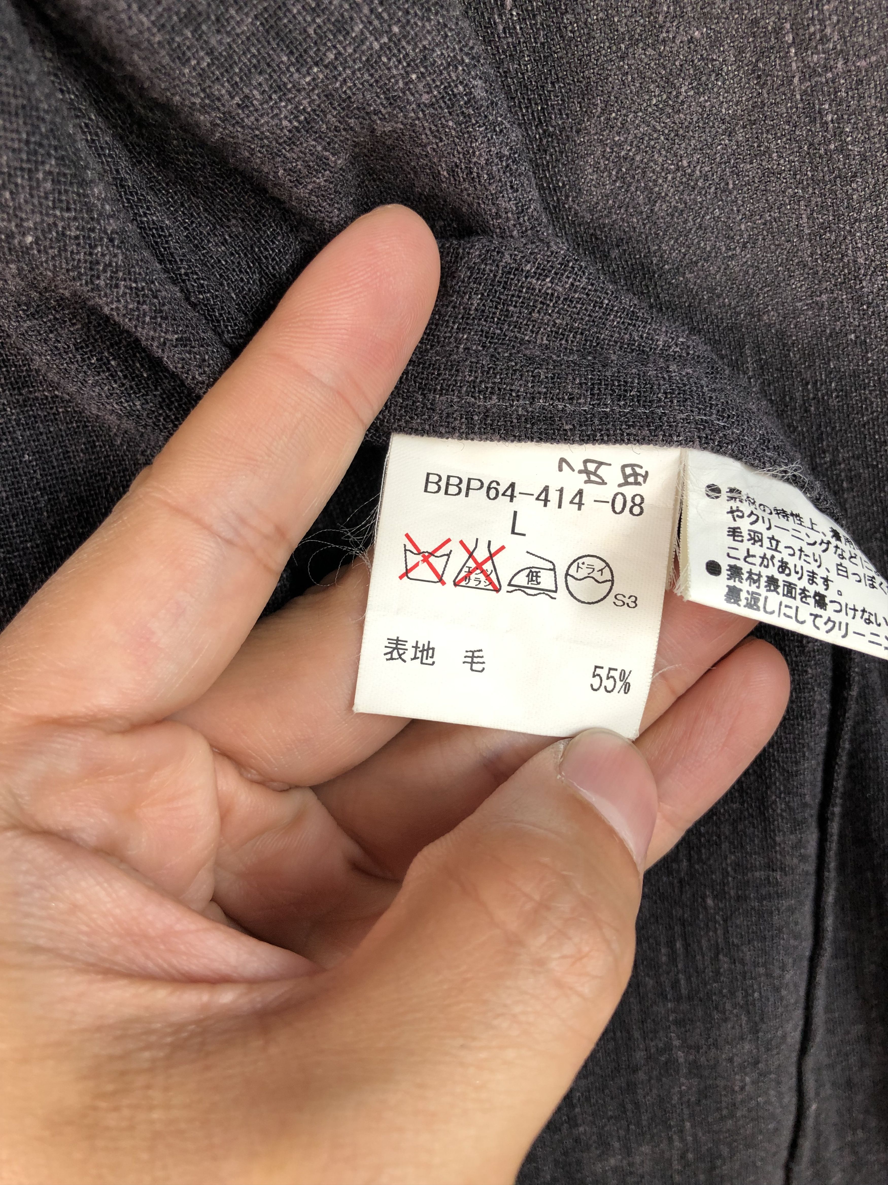 Burberry RARE🔥BURBERRY JAPAN HEMP SHIRT JACKET Size US L / EU 52-54 / 3 - 14 Thumbnail