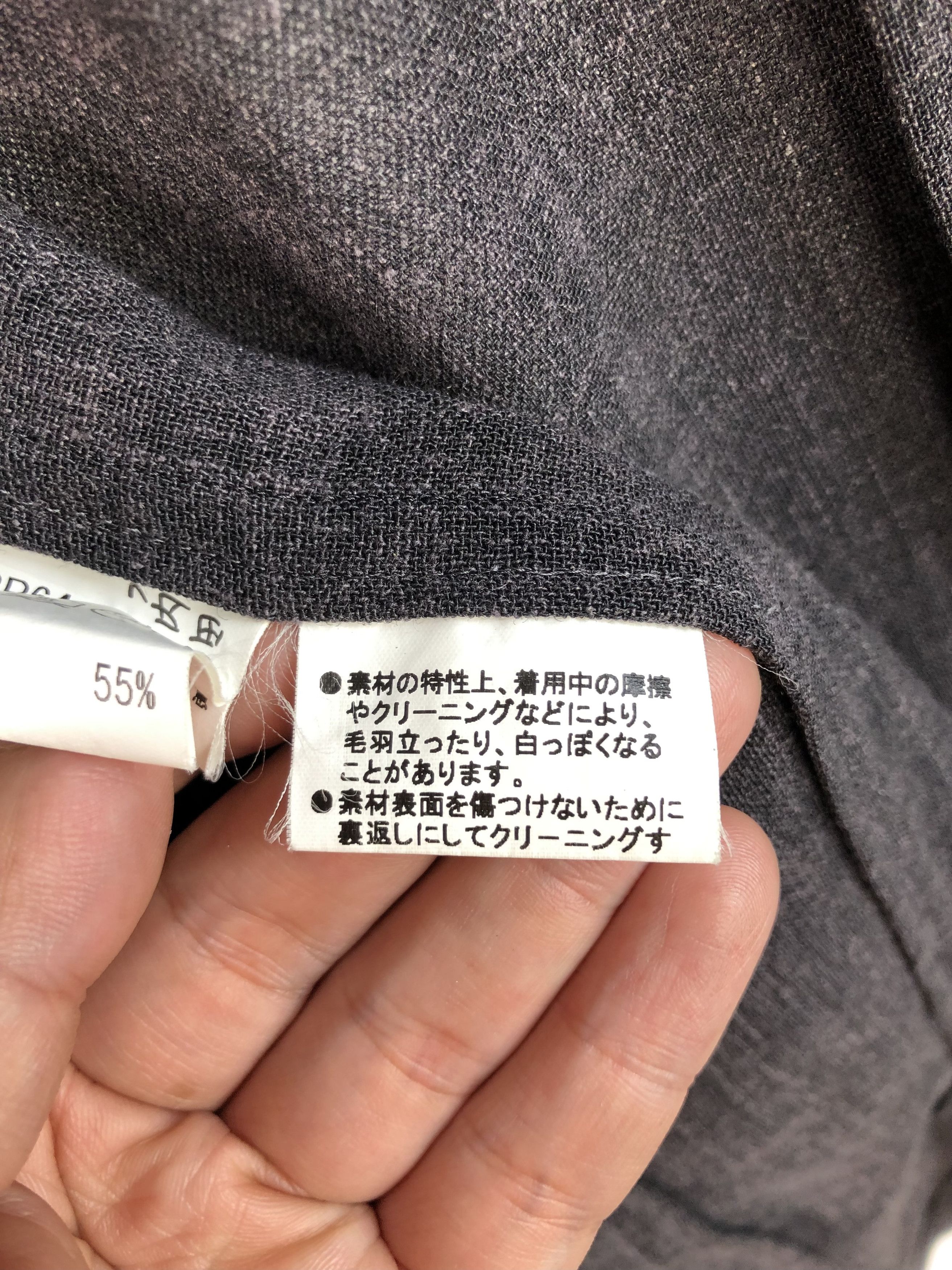 Burberry RARE🔥BURBERRY JAPAN HEMP SHIRT JACKET Size US L / EU 52-54 / 3 - 19 Thumbnail