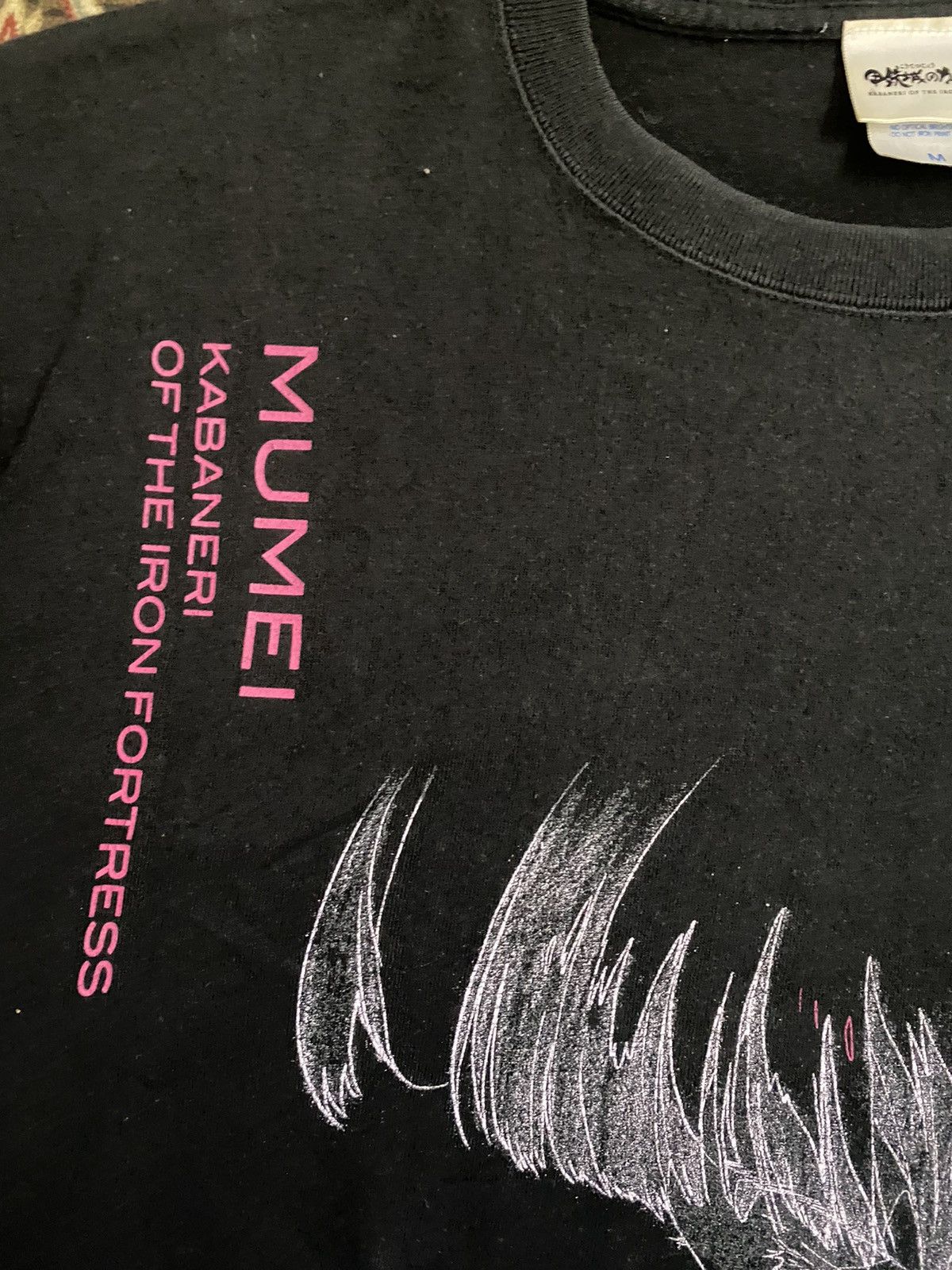Anime Kabaneri of the iron fortress anime t-shirt Size US M / EU 48-50 / 2 - 3 Thumbnail