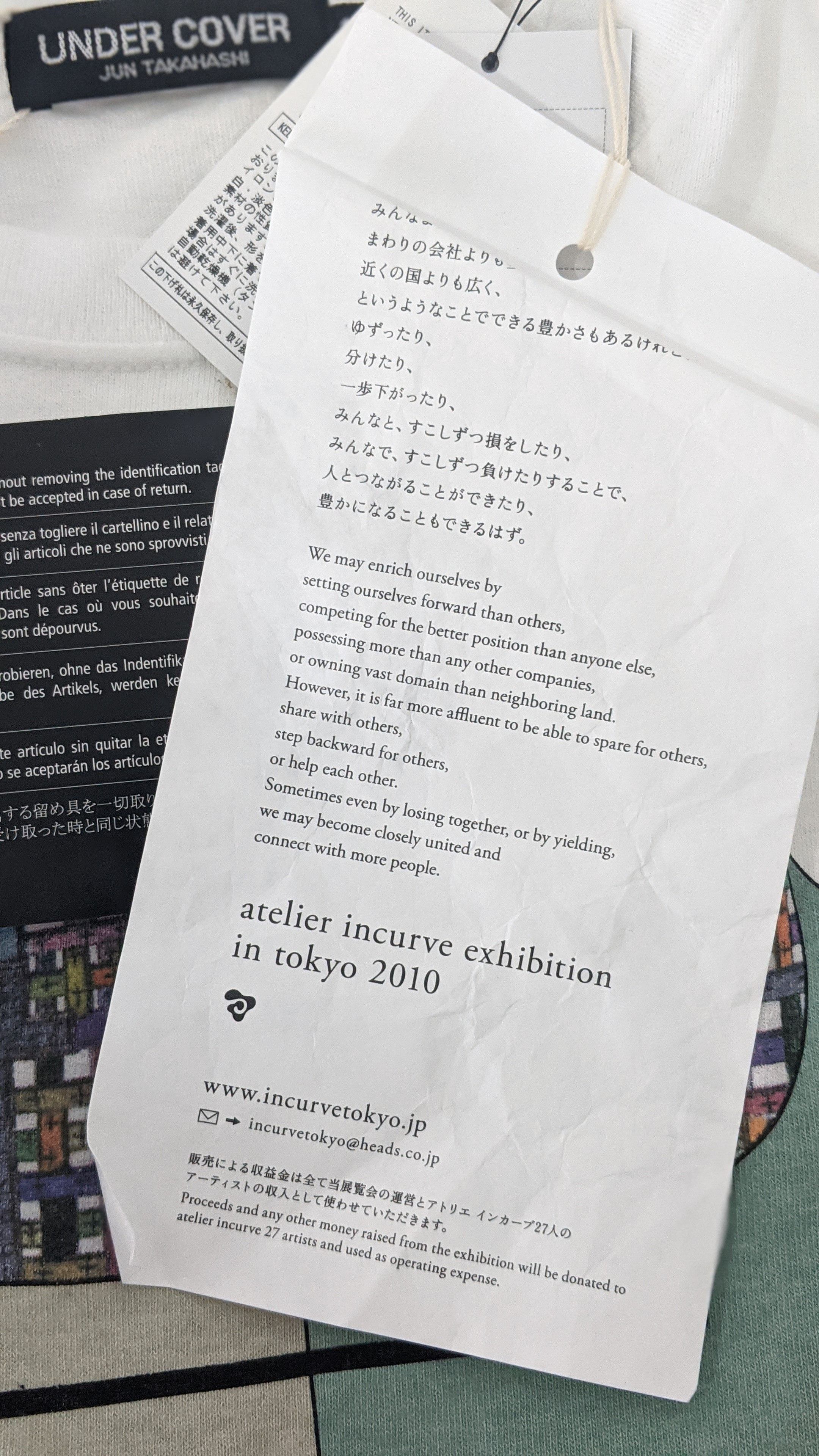 Jun Takahashi × Undercover Undercover Atelier Incurve Exhibition Tokyo shirt 2010 Size US S / EU 44-46 / 1 - 6 Thumbnail