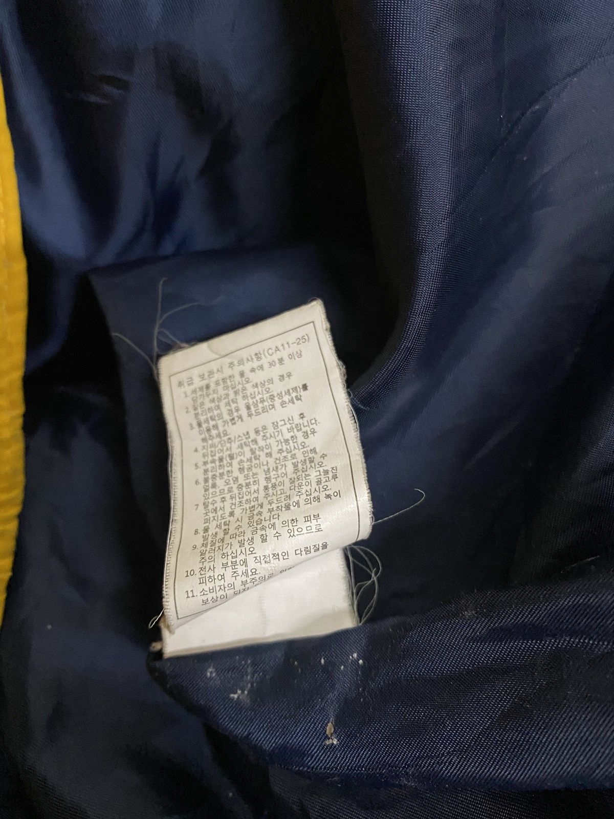 Japanese Brand × Russell Athletic ALL STAR BASEBALL TEAM DISTRESSED YELLOW PUFFER JACKET Size US M / EU 48-50 / 2 - 18 Thumbnail