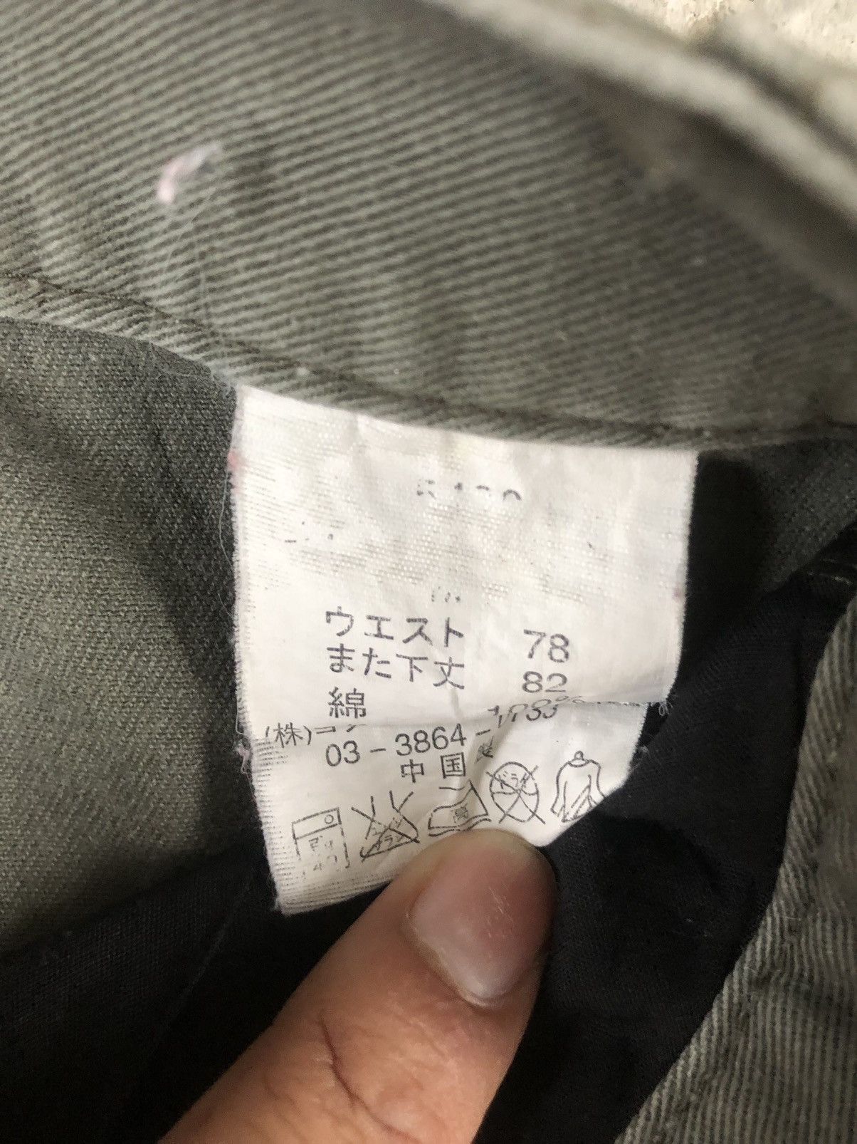 Japanese Brand Dominate Handcrafted Cargo Pants Tactical Multipocket Size US 30 / EU 46 - 13 Thumbnail