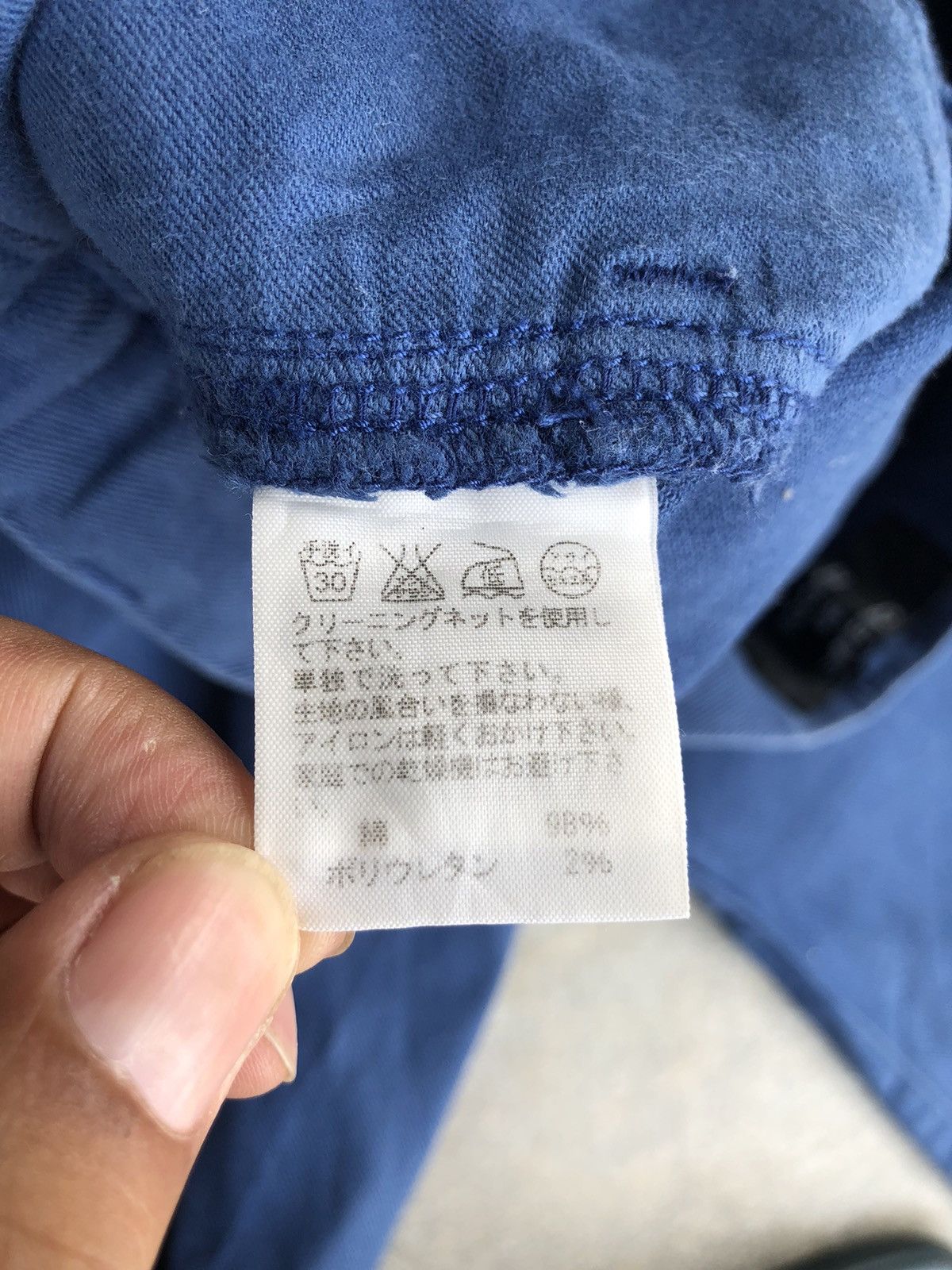 Issey Miyake CABANE de ZUCCA Distressed Jeans Issey Miyake Size US 34 / EU 50 - 13 Thumbnail