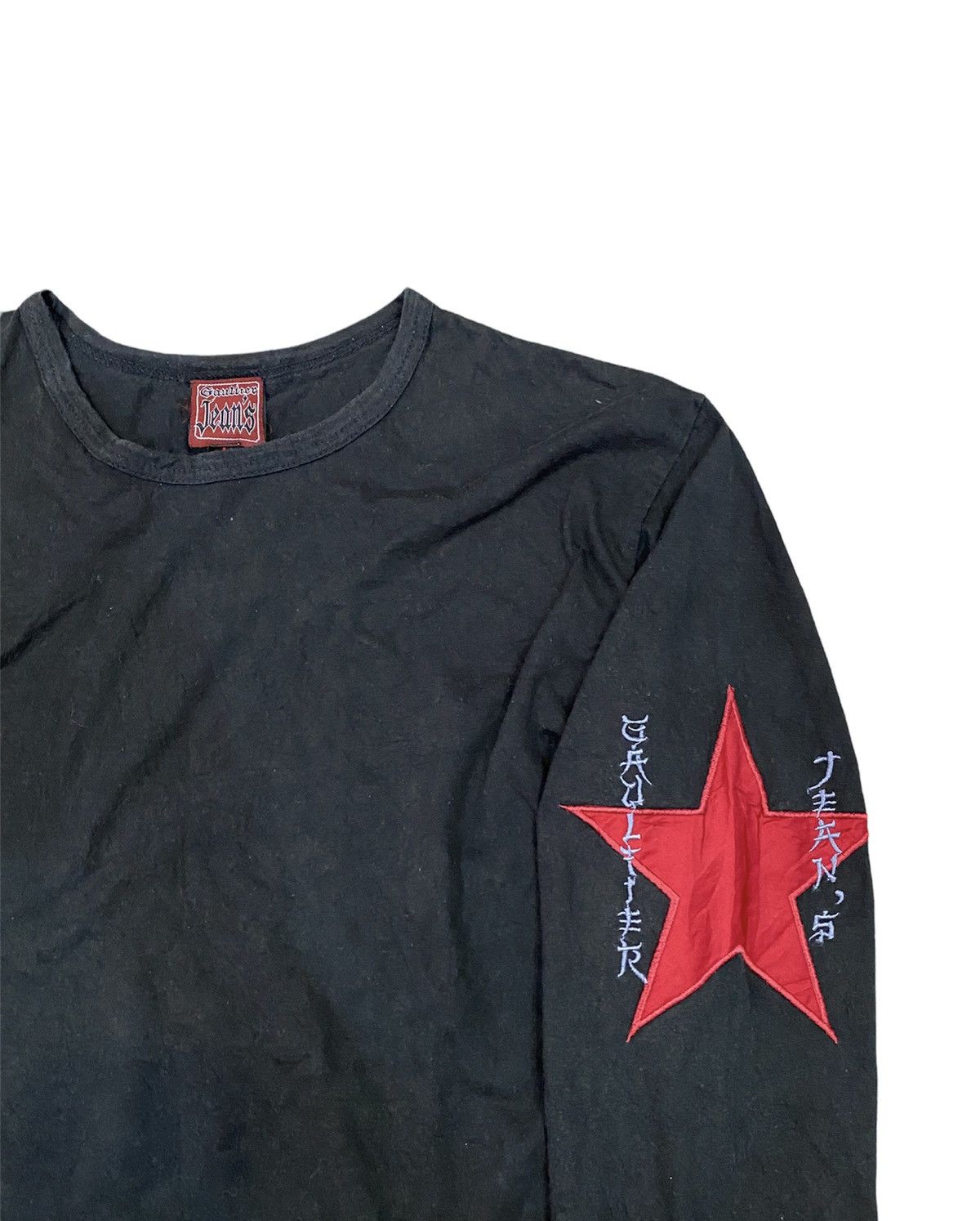 T-SHIRT LOGO LONGSLEEVE マダラニンゲン
