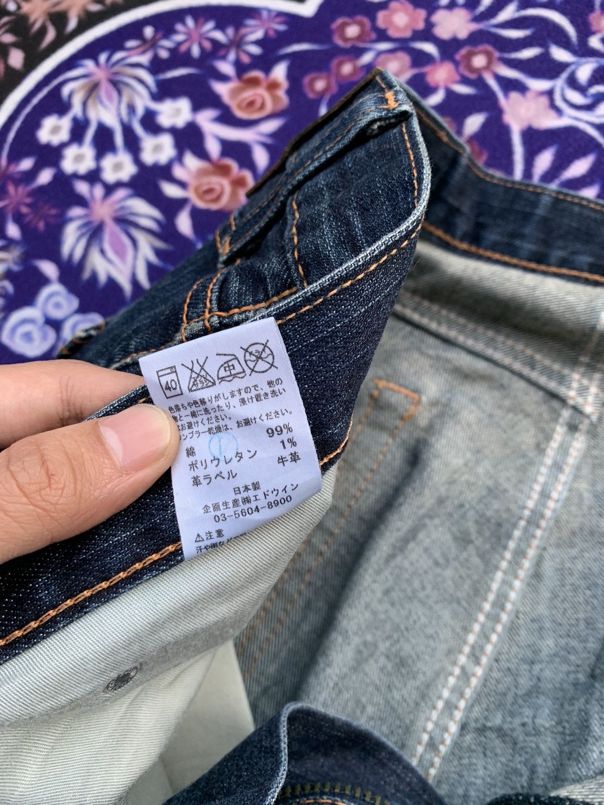 Edwin Edwin 503 Faded & Distresed Denim Size US 36 / EU 52 - 5 Thumbnail