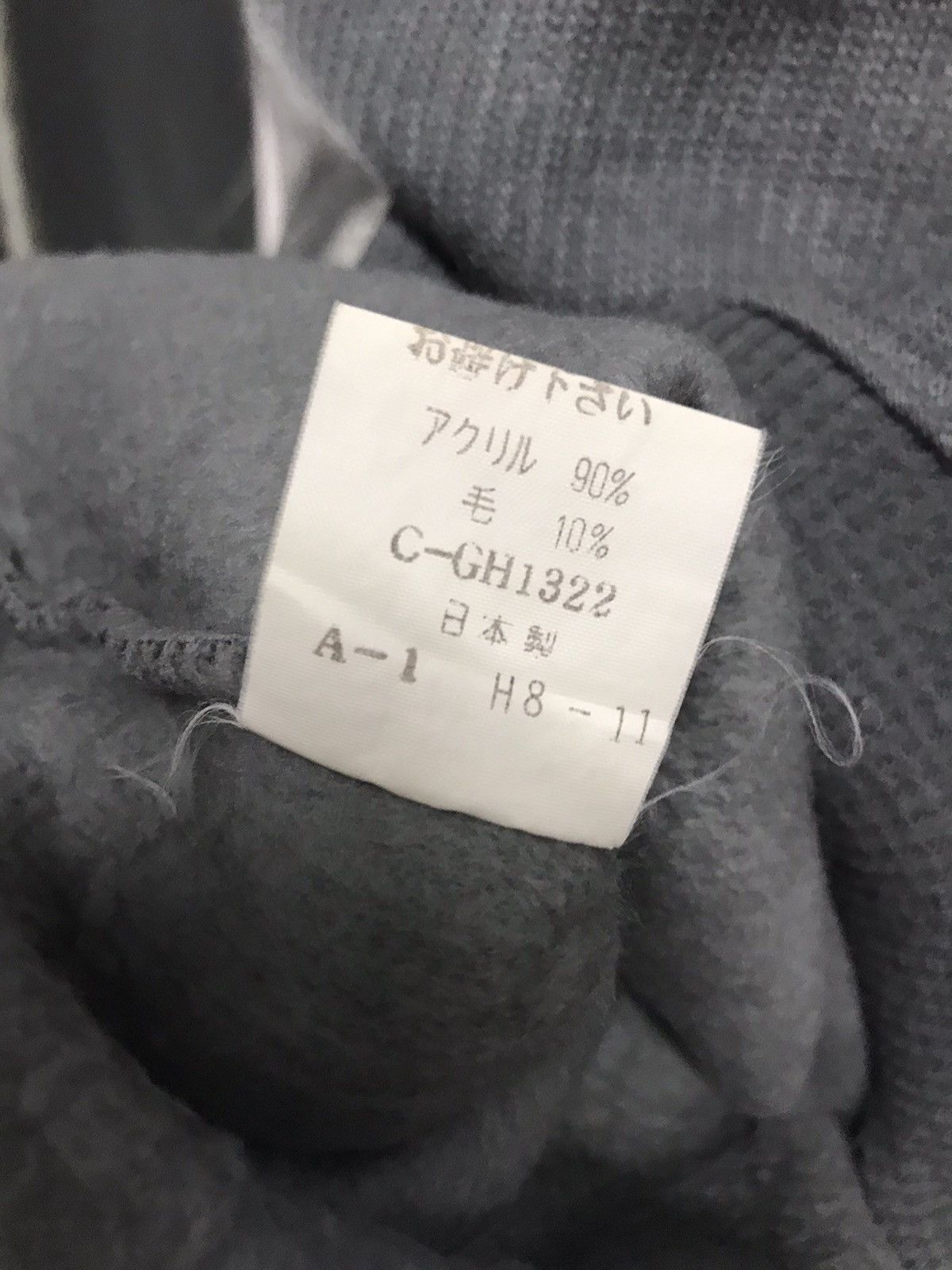Japanese Brand × Vintage Vintage crewneck sweatshirt by bush hill Size US L / EU 52-54 / 3 - 5 Thumbnail