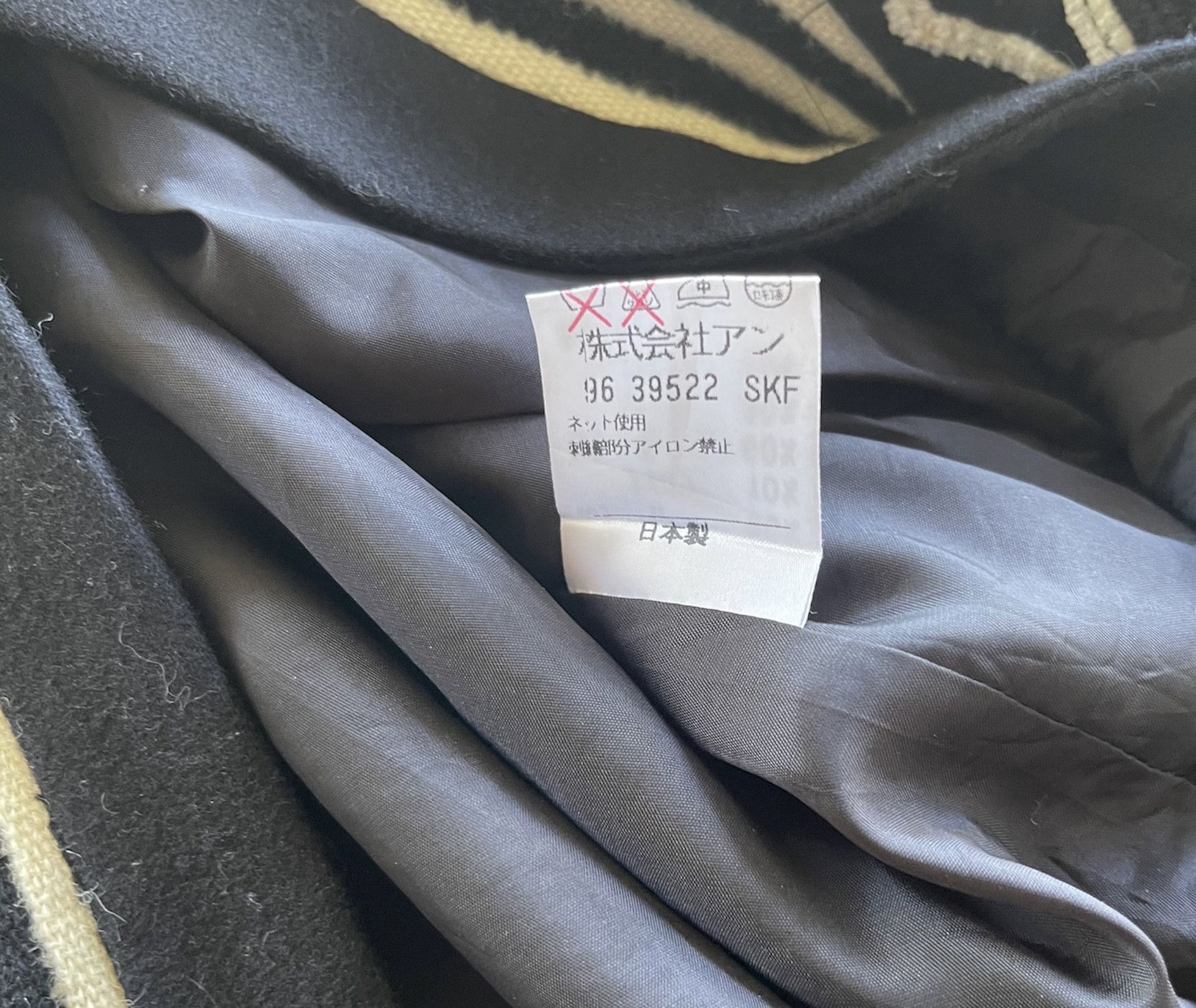 Louis Feraud LOUIS FEROUD PARIS JACKET WOOL DESIGNER JAPAN Size M / US 6-8 / IT 42-44 - 5 Thumbnail