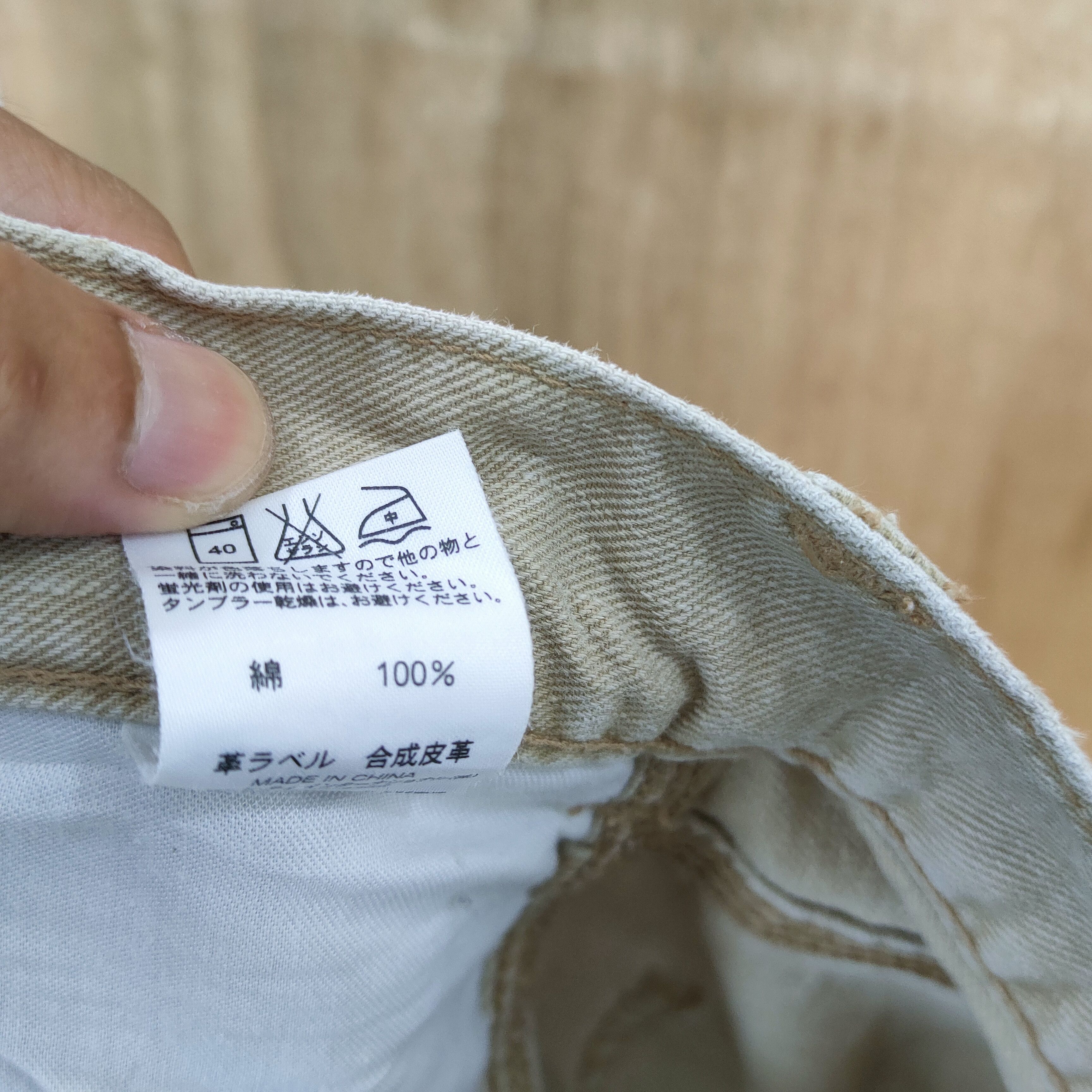Carhartt CARHARTT FADED CARGO PANTS Size US 32 / EU 48 - 17 Thumbnail