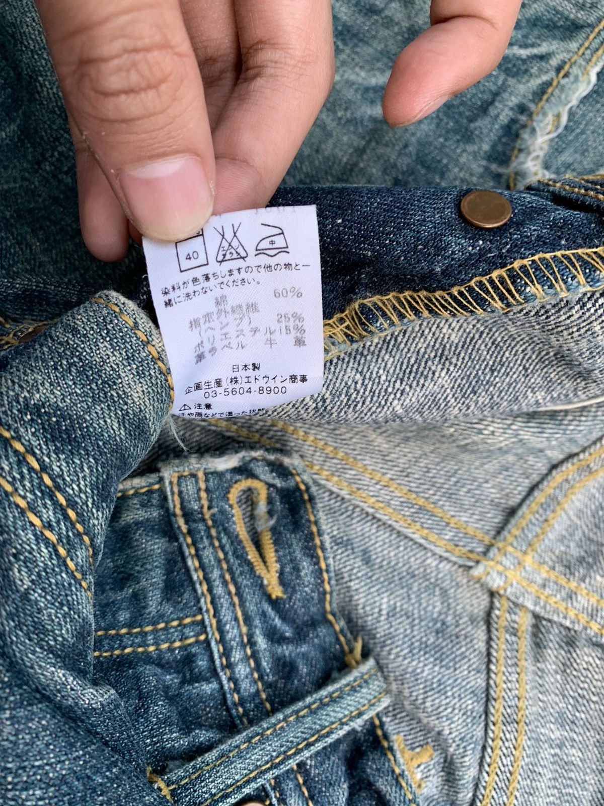 Lee Lee Riders Distressed Denim Size US 34 / EU 50 - 9 Thumbnail