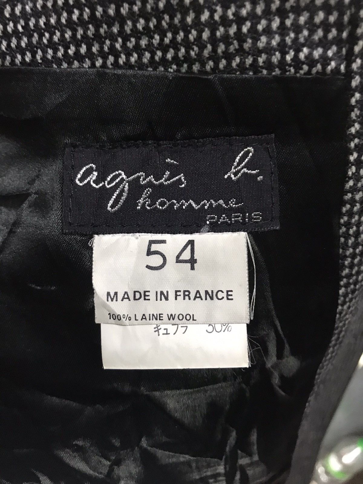 Designer × agnes b. Vintage Agnes B coat blazer made in france Size 54L - 3 Thumbnail