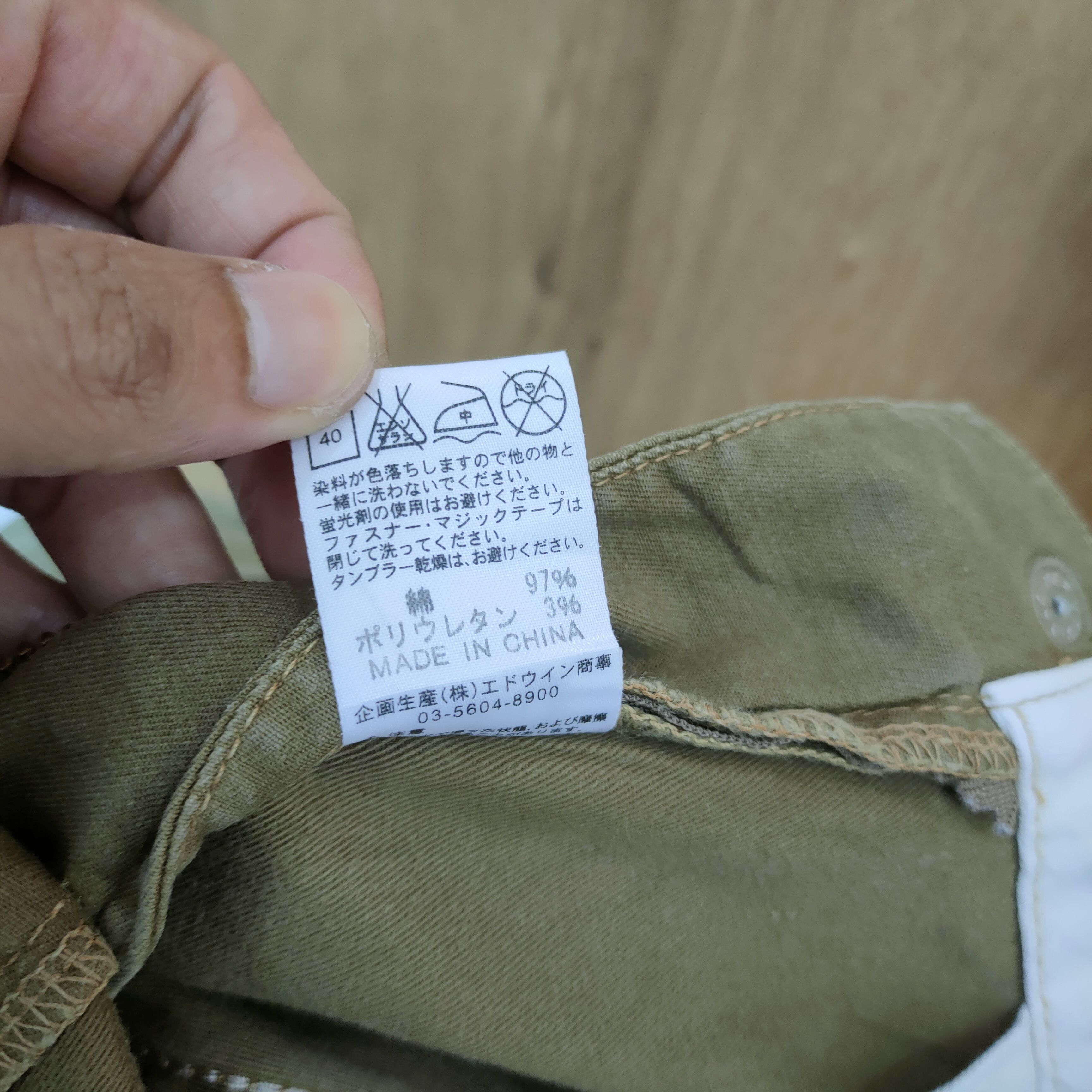 Japan Blue × Japanese Brand VINTAGE BLUE TRIP OLIVE GREEN CARGO PANTS Size US 30 / EU 46 - 12 Thumbnail