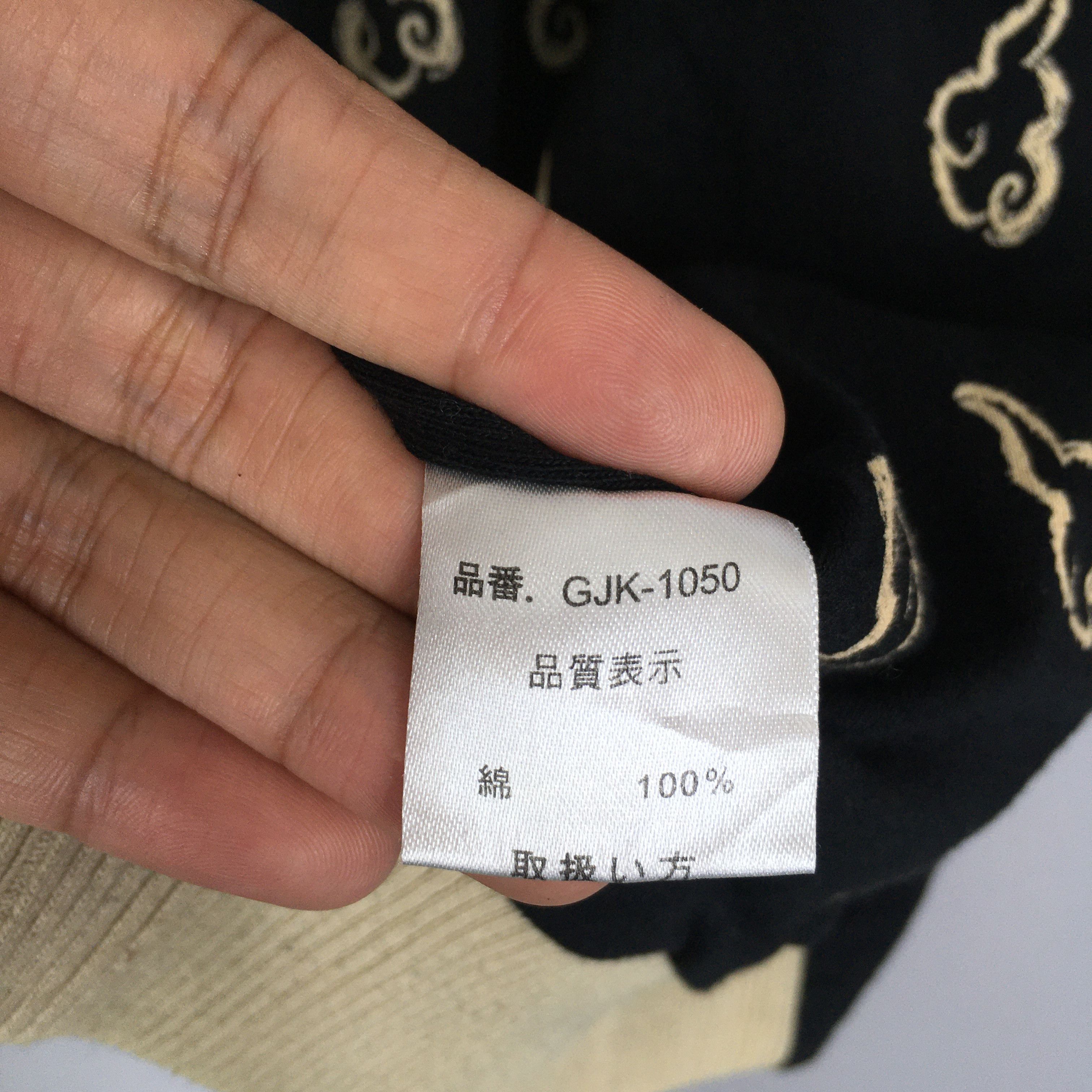 Japanese Brand × Vintage Vintage Sukajan Japan Fish Koi Zipper Sweater Size L Size US L / EU 52-54 / 3 - 9 Thumbnail