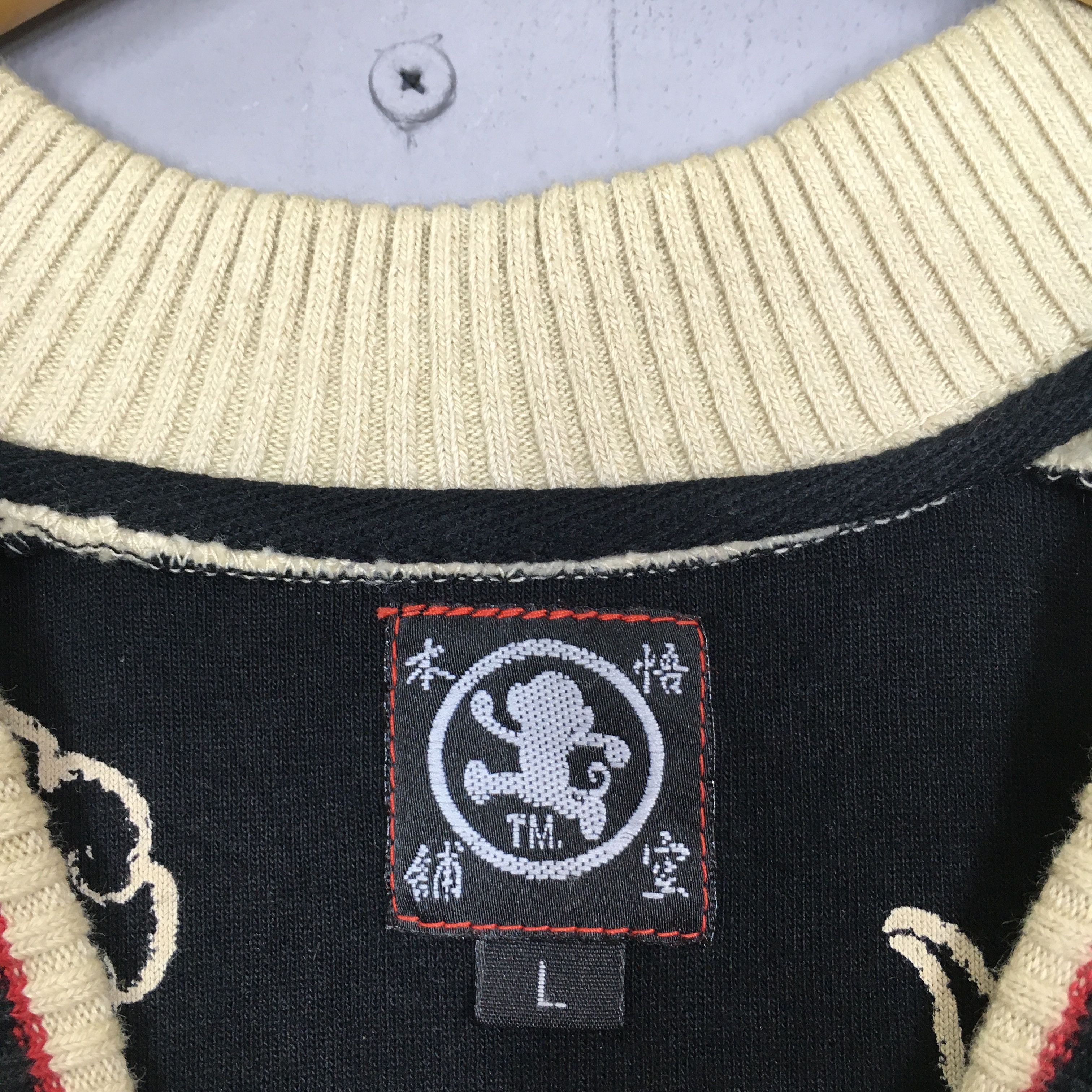 Japanese Brand × Vintage Vintage Sukajan Japan Fish Koi Zipper Sweater Size L Size US L / EU 52-54 / 3 - 8 Thumbnail