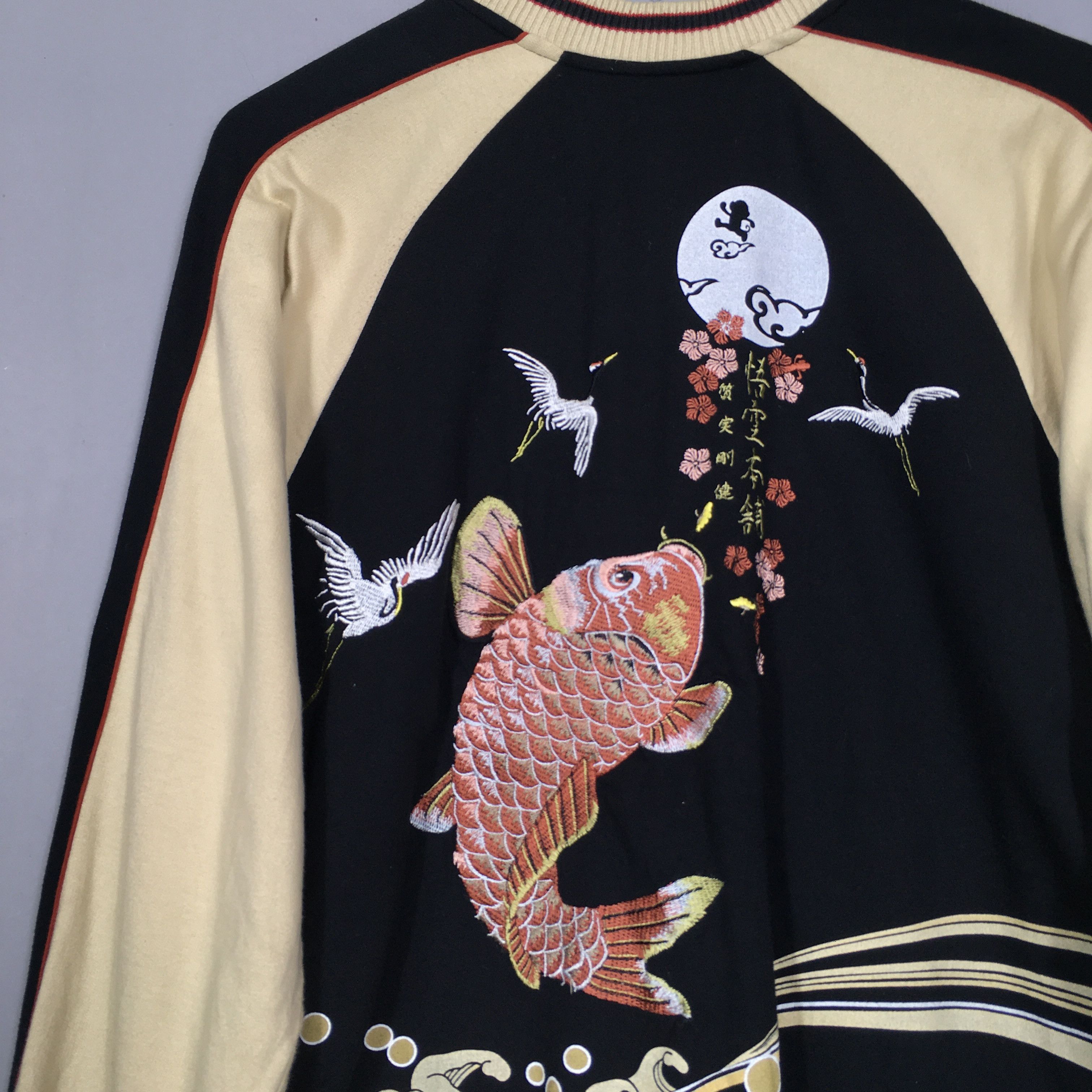 Japanese Brand × Vintage Vintage Sukajan Japan Fish Koi Zipper Sweater Size L Size US L / EU 52-54 / 3 - 2 Thumbnail