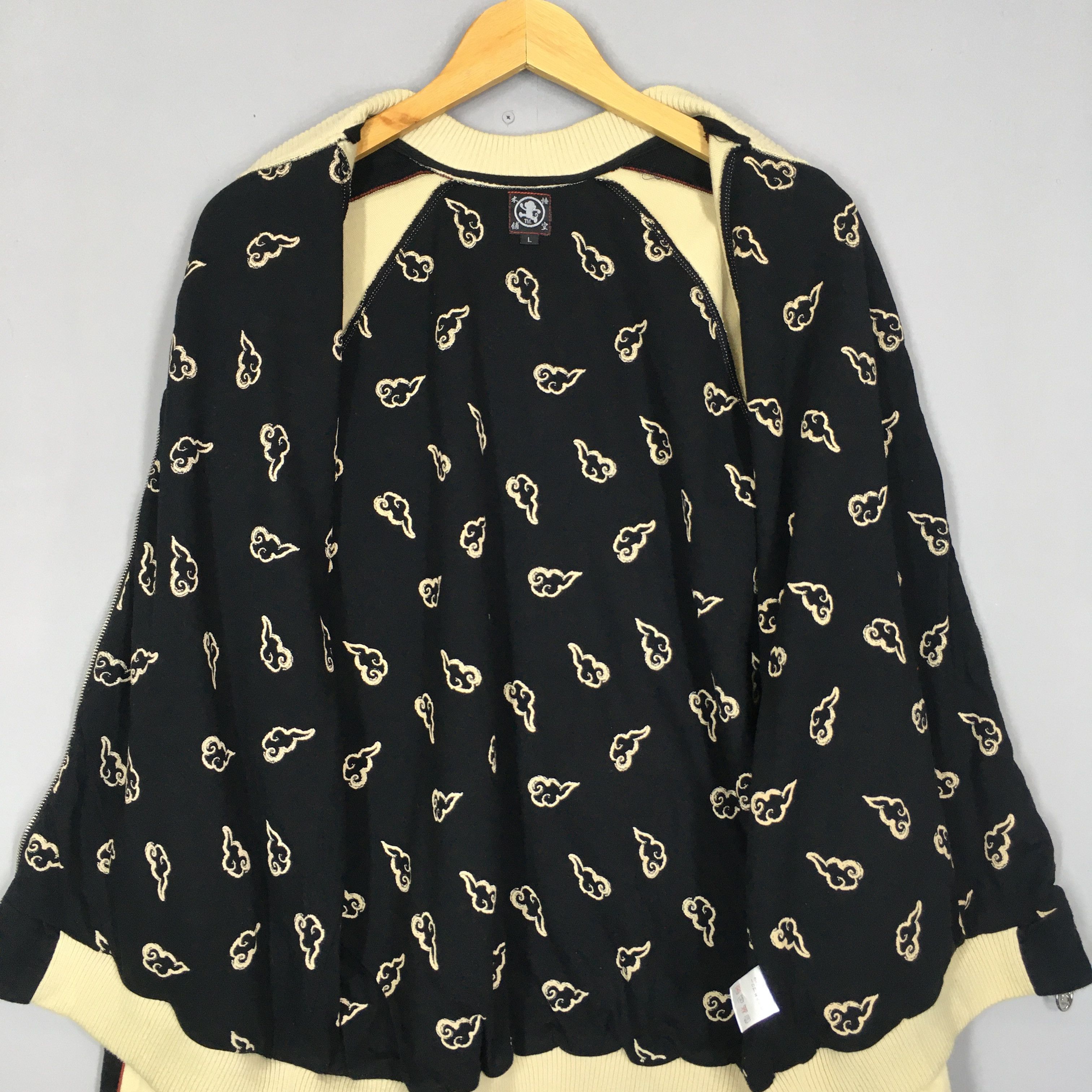 Japanese Brand × Vintage Vintage Sukajan Japan Fish Koi Zipper Sweater Size L Size US L / EU 52-54 / 3 - 10 Thumbnail