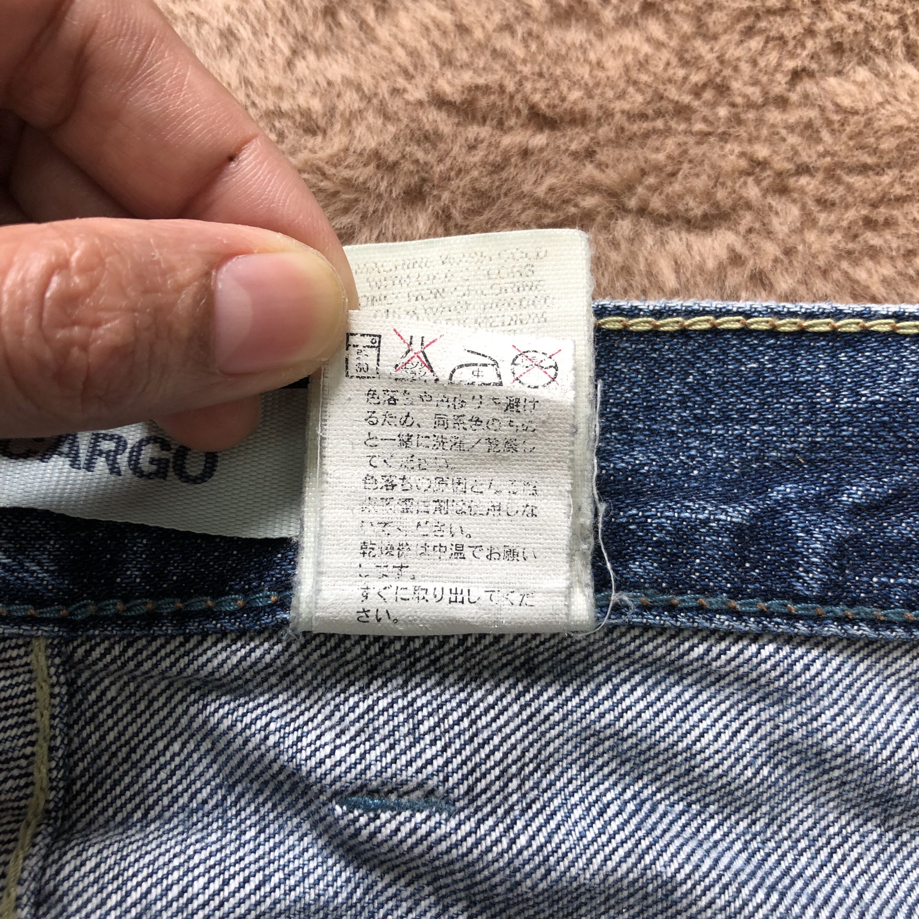 Gap TRASHED GAP CARGO DENIM PANTS #6777-86 Size US 29 - 16 Thumbnail