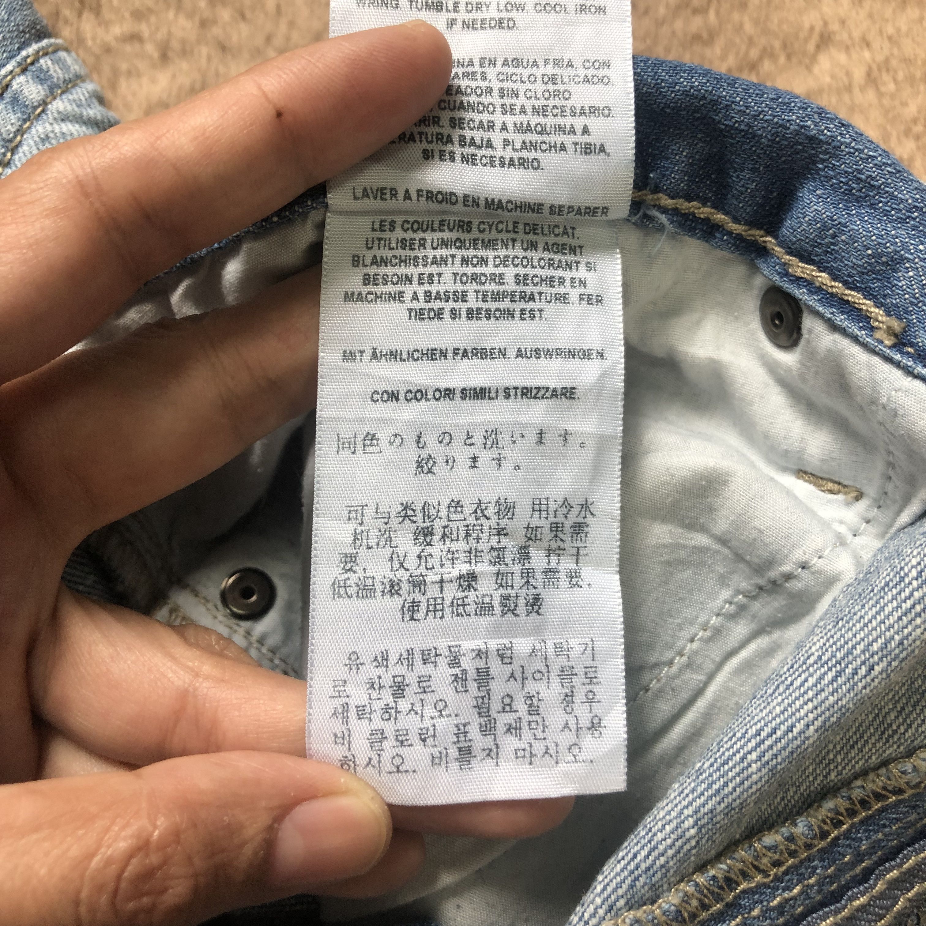 Guess GUESS SLIM STRAIGHT LIGHT WASH DENIM PANTS #6778-86 Size US 39 - 14 Thumbnail