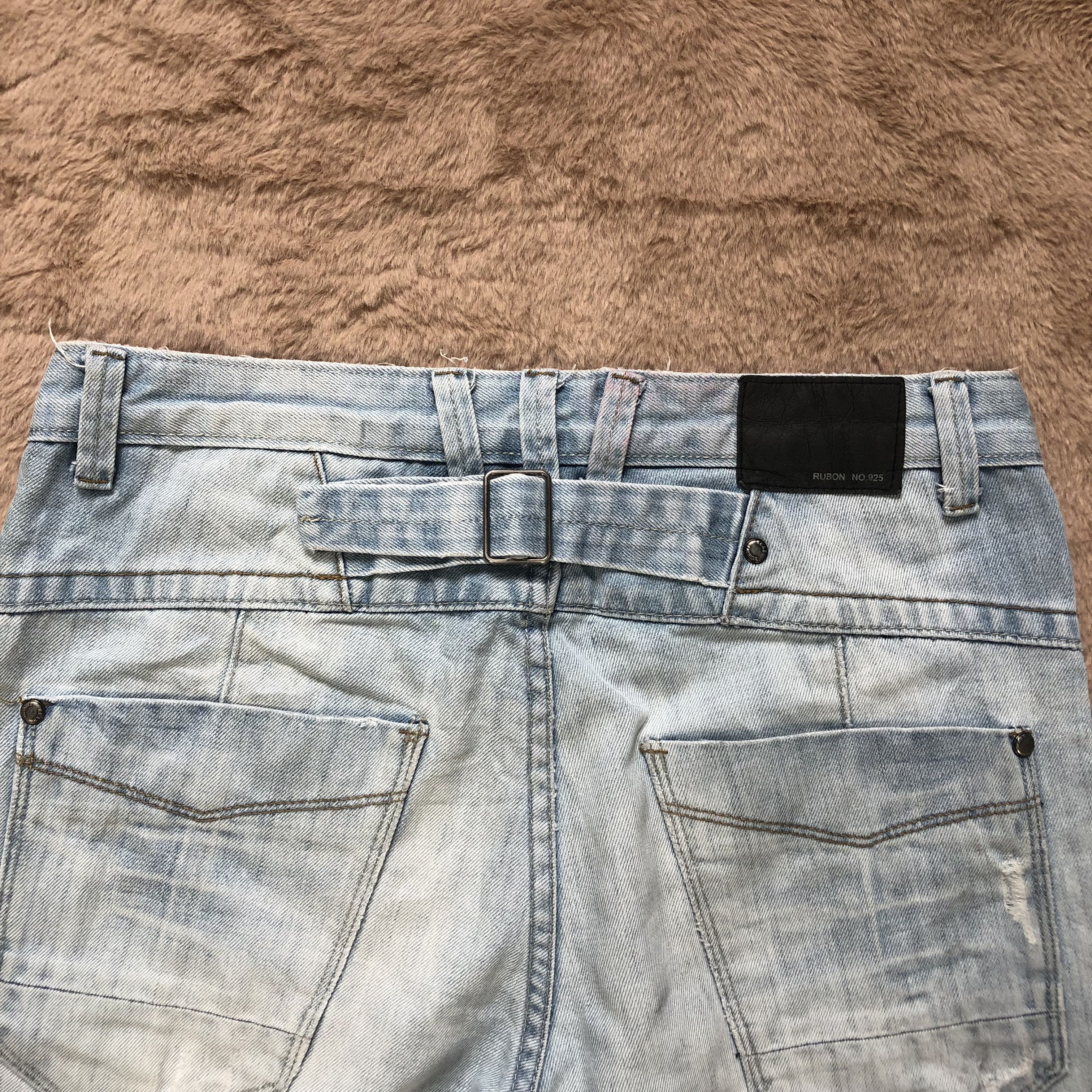 Japanese Brand TRASHED RUBON NO.925 SKINNY FIT LIGHT WASH DENIM #6790-88 Size US 29 - 17 Thumbnail