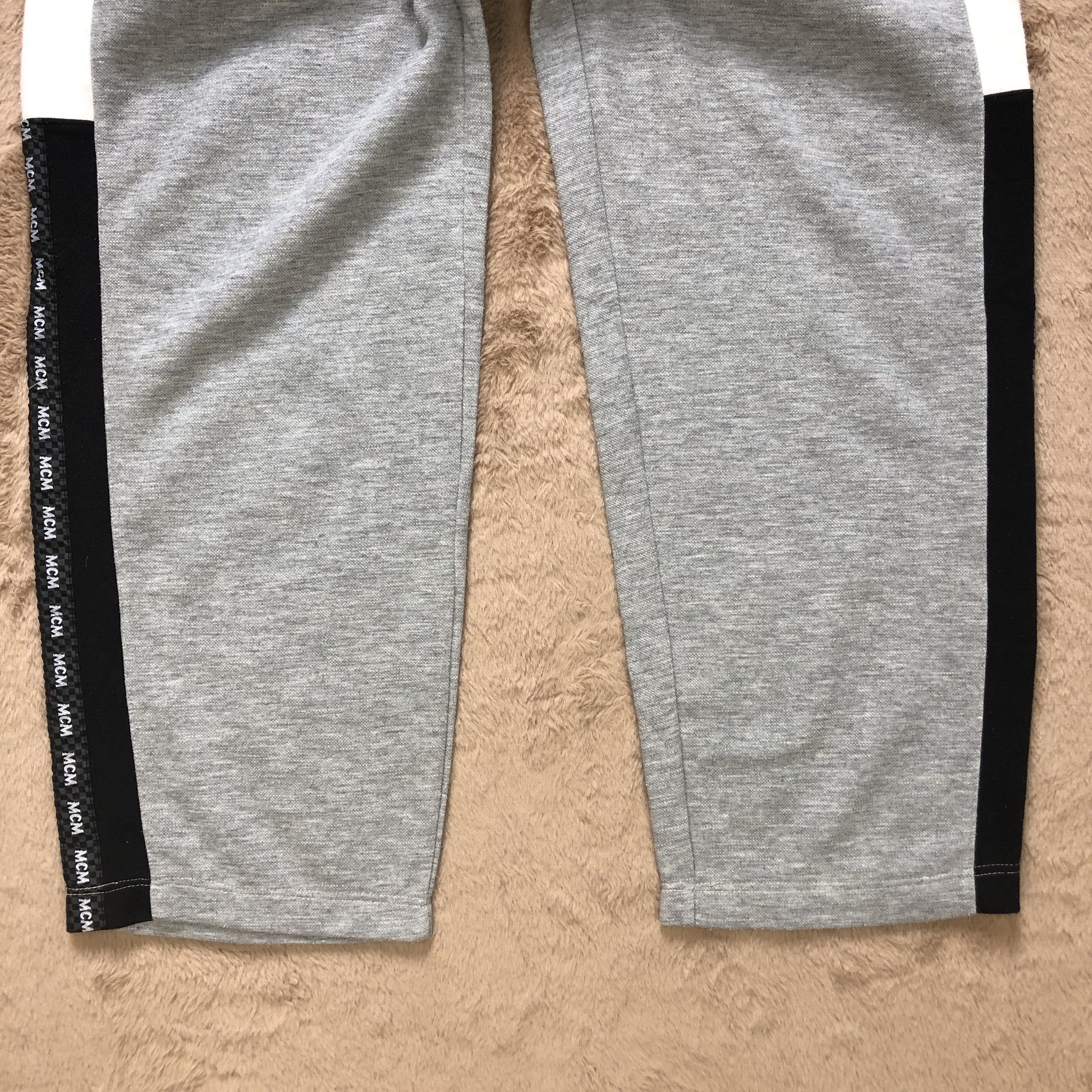 MCM MCM LEGERE SIDETAPE JOGGER PANTS #6791-88 Size US 36 / EU 52 - 5 Thumbnail