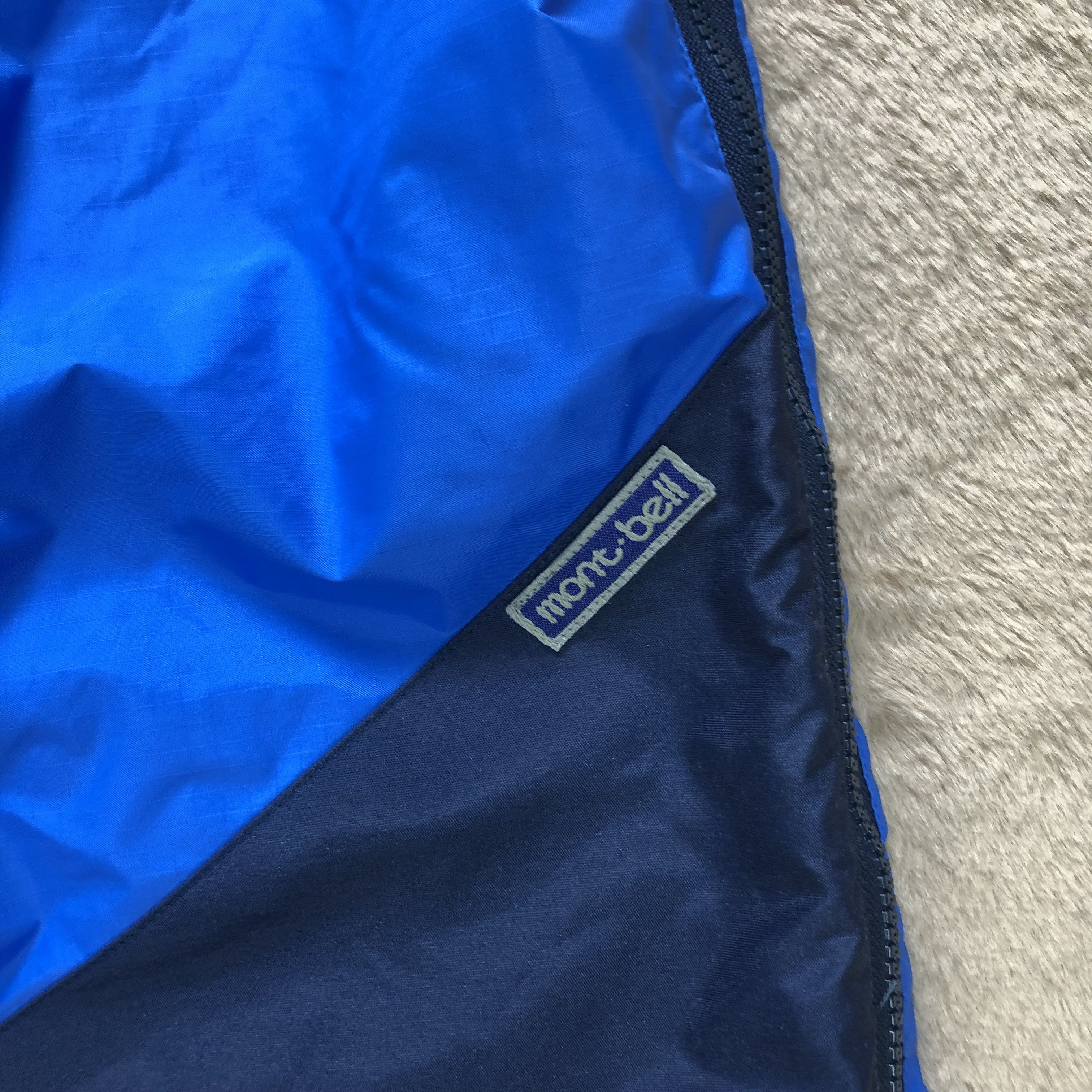 Montbell MONT BELL DRAWSTRING SKI PANTS #6793-88 Size US 31 - 6 Thumbnail