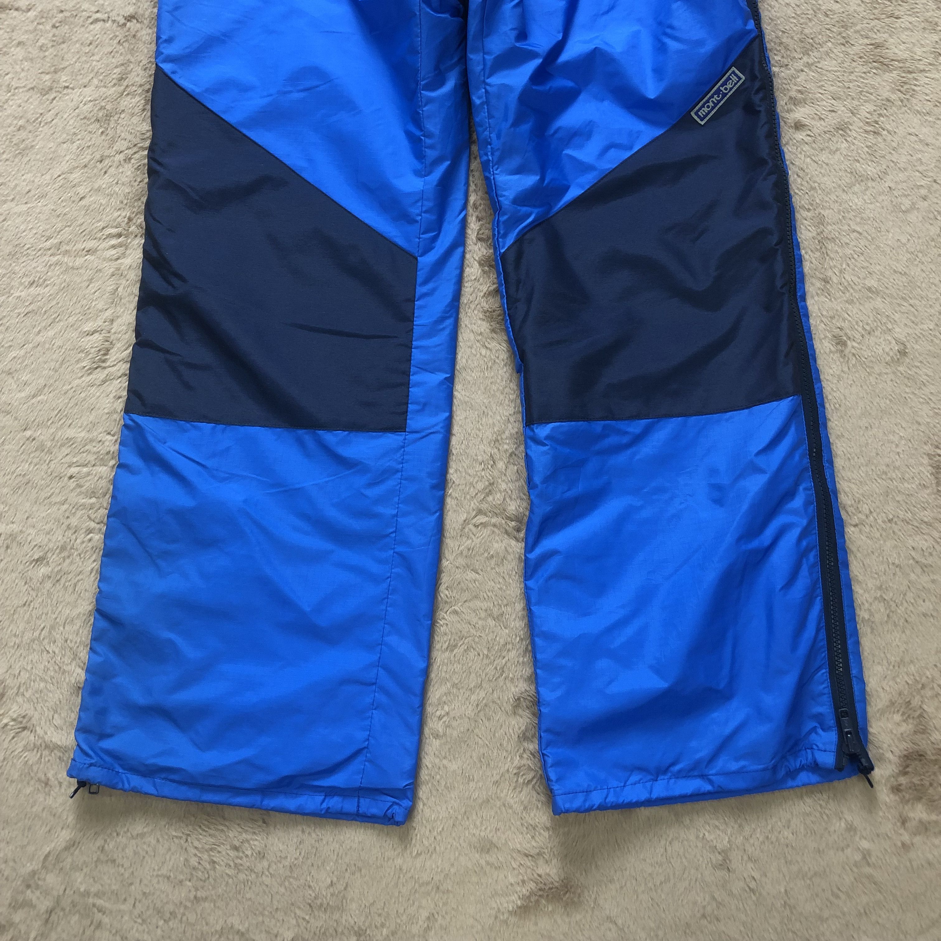 Montbell MONT BELL DRAWSTRING SKI PANTS #6793-88 Size US 31 - 7 Thumbnail