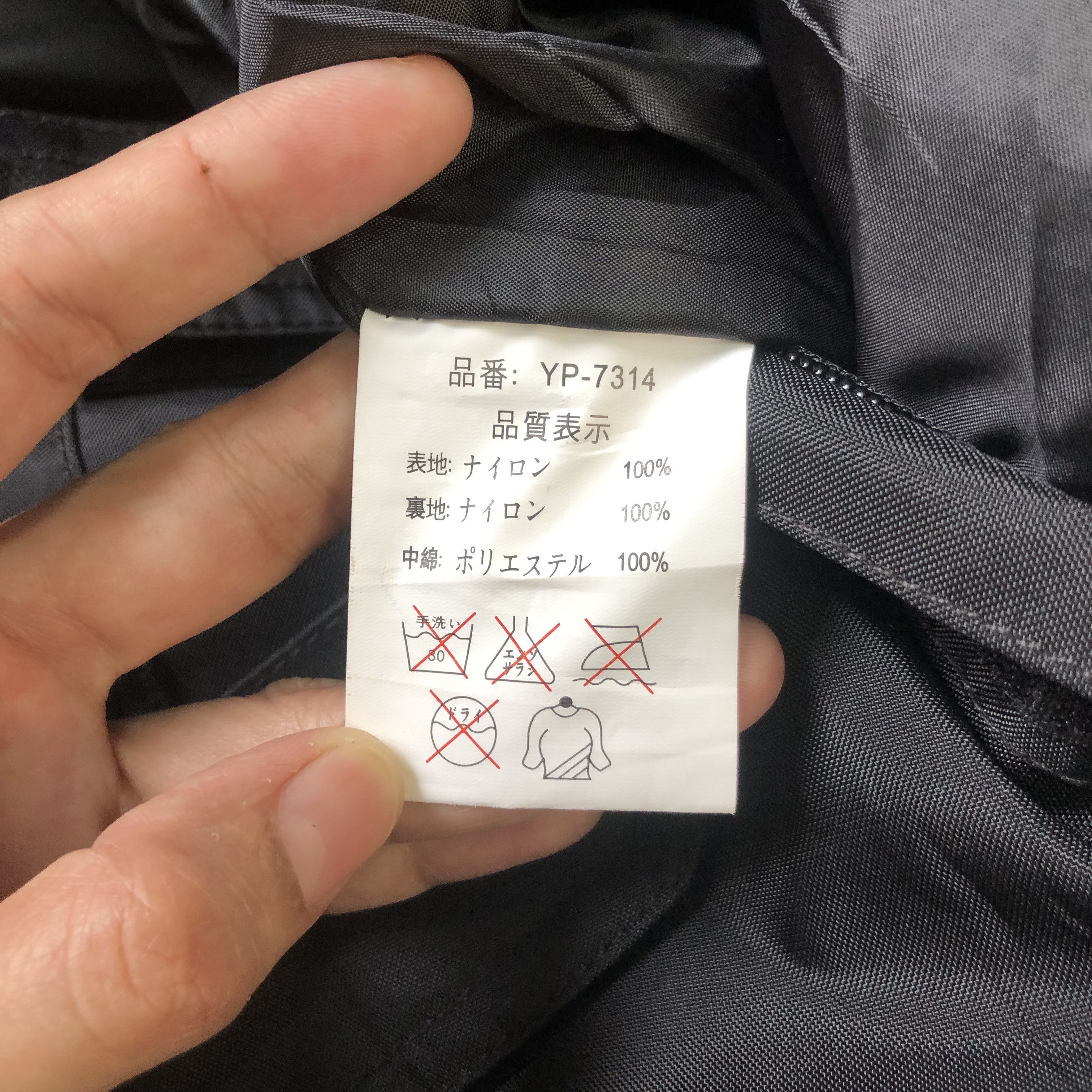 Japanese Brand YELLOW CORN MOTOR SPORTS EQUIPMENT PANTS #6794-88 Size US 34 / EU 50 - 15 Thumbnail