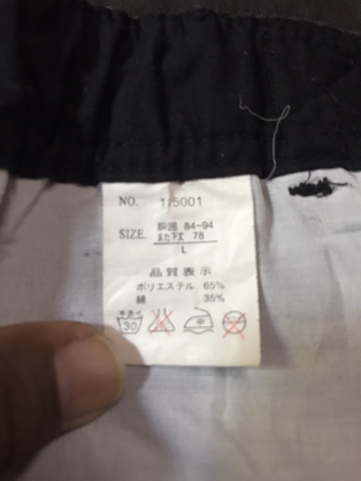 Japanese Brand Cargo Pants Size L Size US 35 - 4 Thumbnail