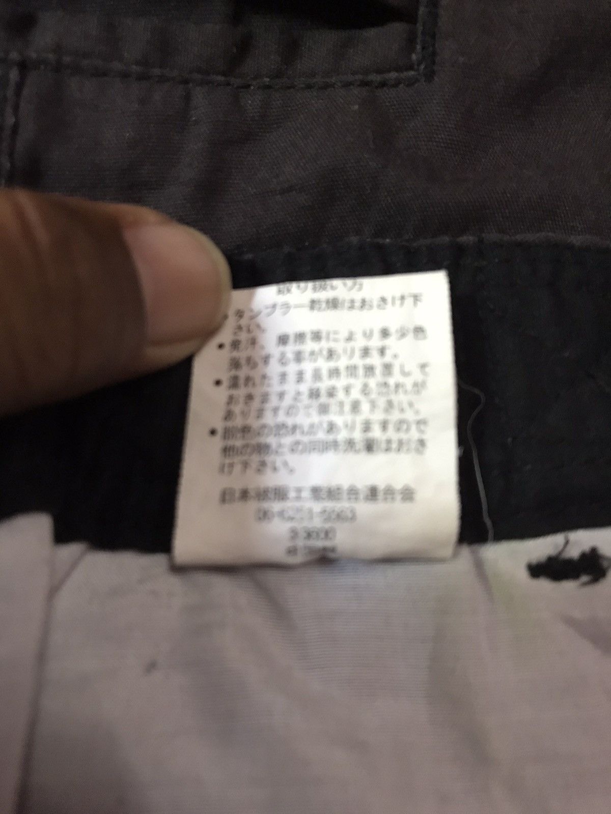 Japanese Brand Cargo Pants Size L Size US 35 - 3 Thumbnail