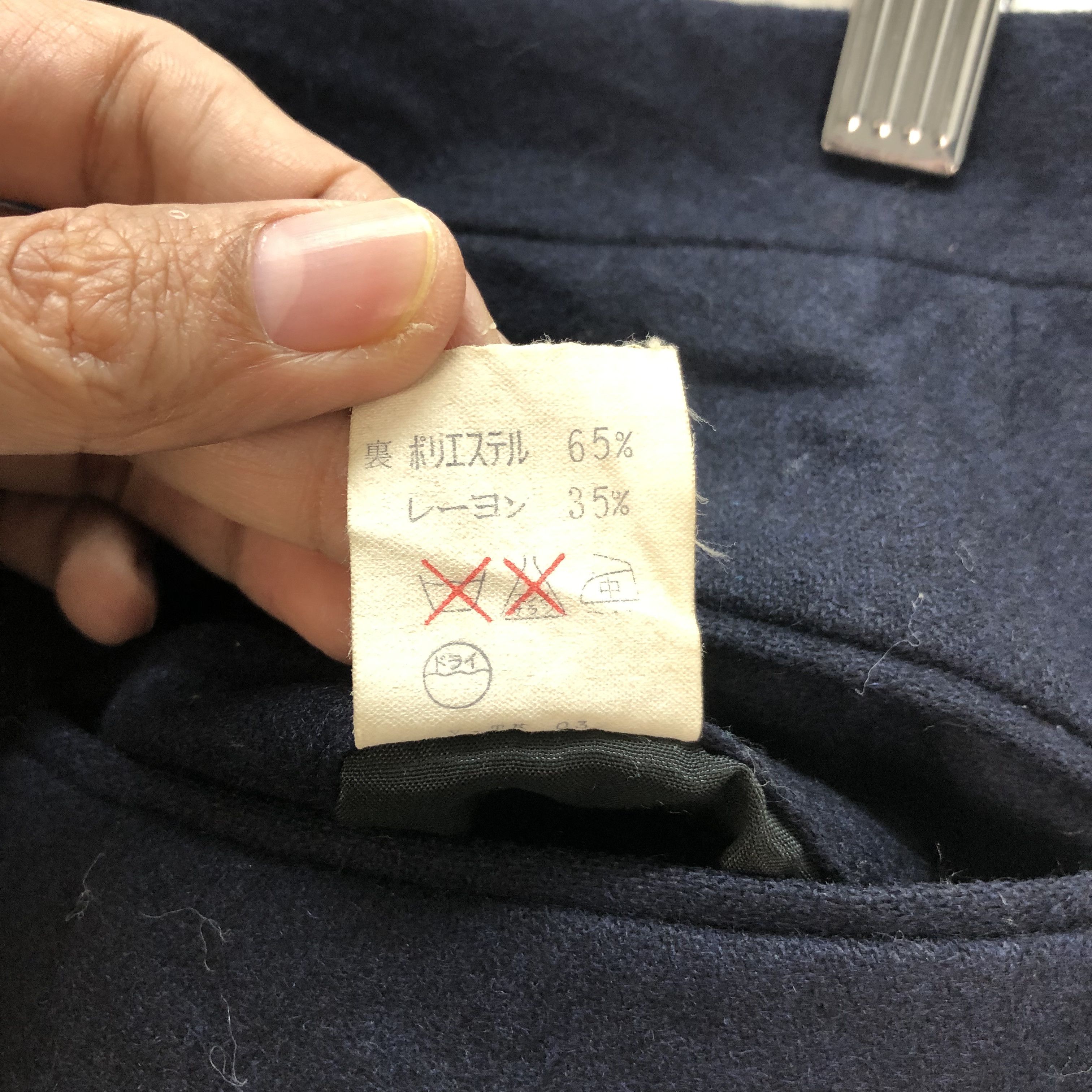 Christian Dior Monsieur CHRISTIAN DIOR MONSIEUR WOOL TROUSERS #6812-89 Size US 33 - 8 Thumbnail