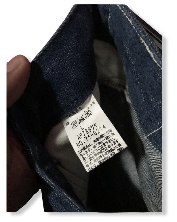 Johnbull JOHN BULL BLUE SIZE 32 JEANS SKINY JAPAN Size US 32 / EU 48 - 7 Thumbnail
