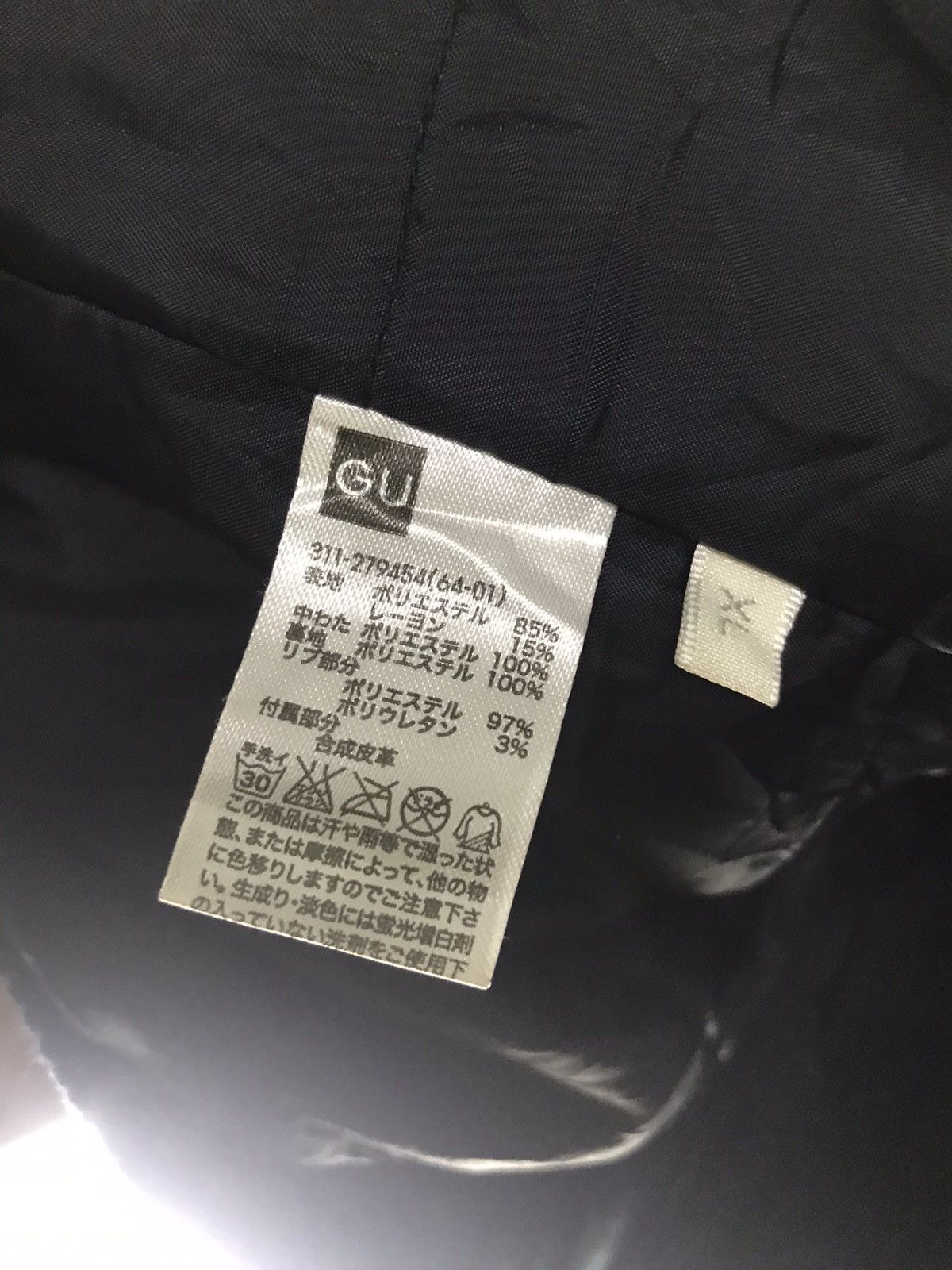 GU Stripe zipper jacket by gu Size US XL / EU 56 / 4 - 4 Thumbnail