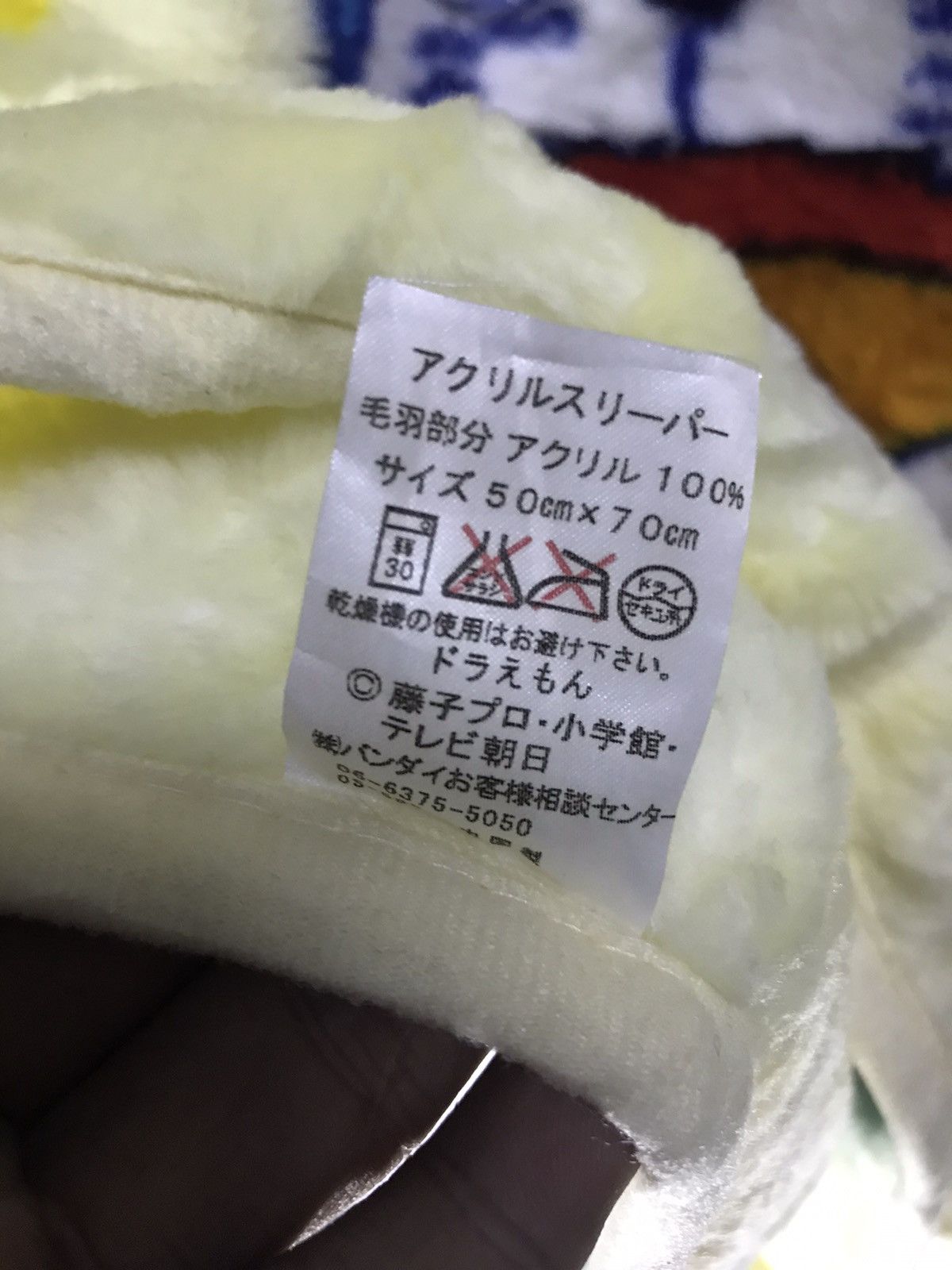 Japanese Brand Doraemon fleece sleeveless zipper jacket Size US M / EU 48-50 / 2 - 4 Thumbnail