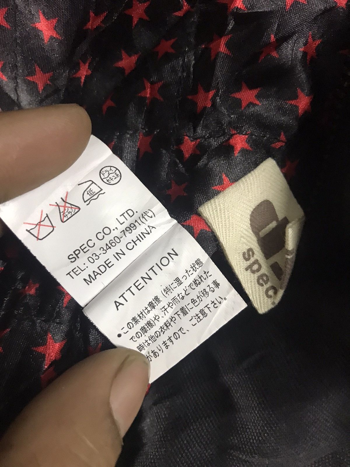 Other Through zipper jacket with patches Size US XS / EU 42 / 0 - 4 Thumbnail
