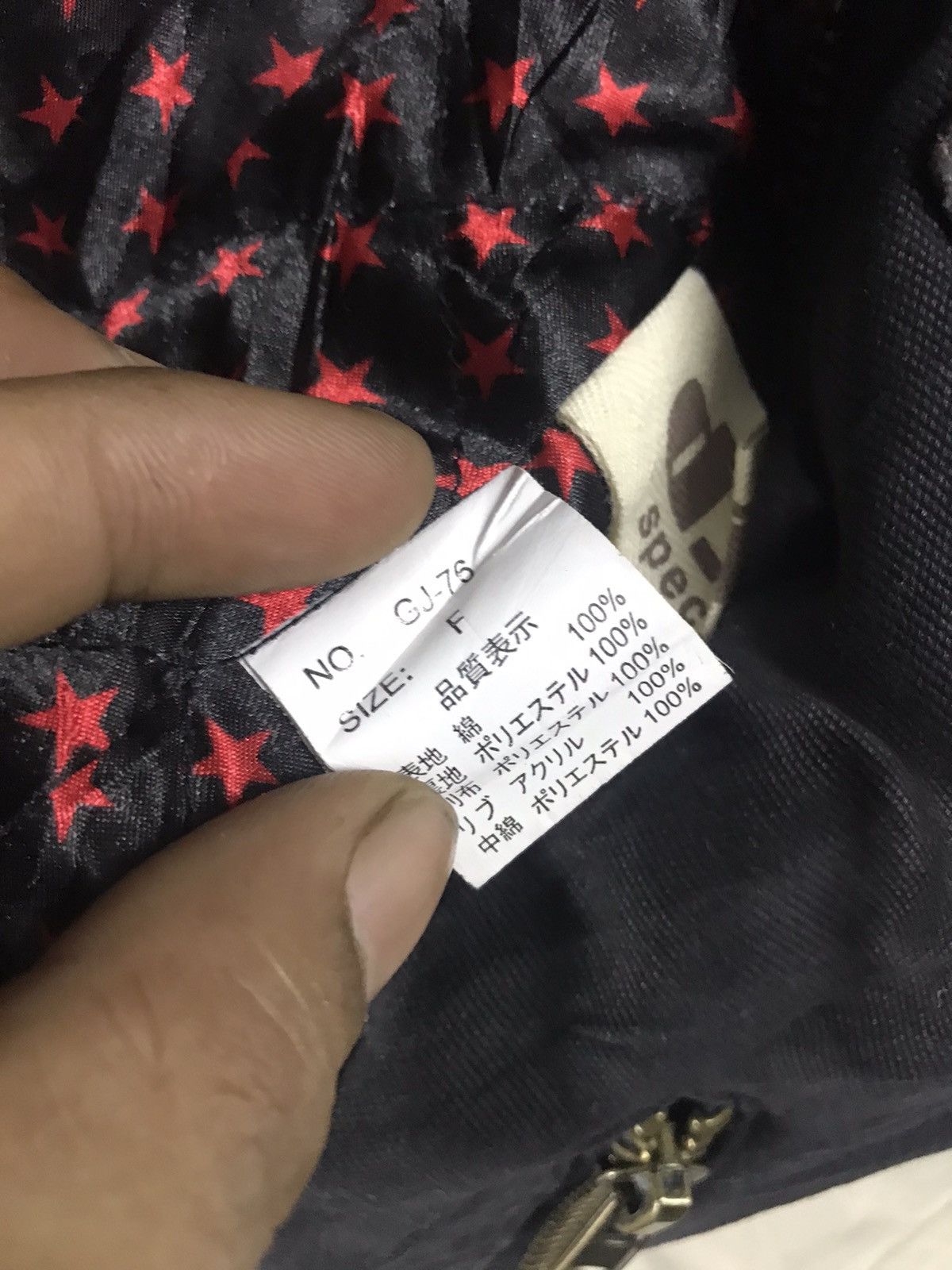 Other Through zipper jacket with patches Size US XS / EU 42 / 0 - 5 Thumbnail