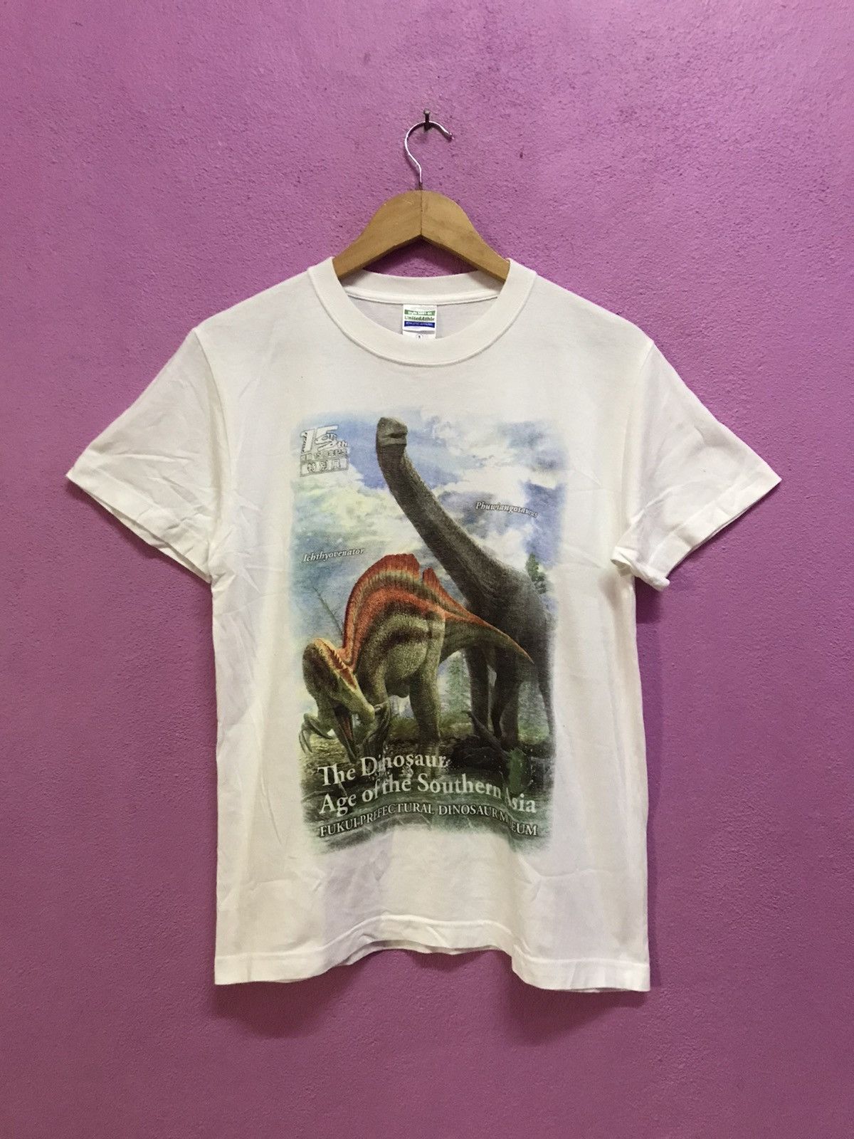 Other The Dinosaur T-Shirts Size S Size US S / EU 44-46 / 1 - 1 Thumbnail