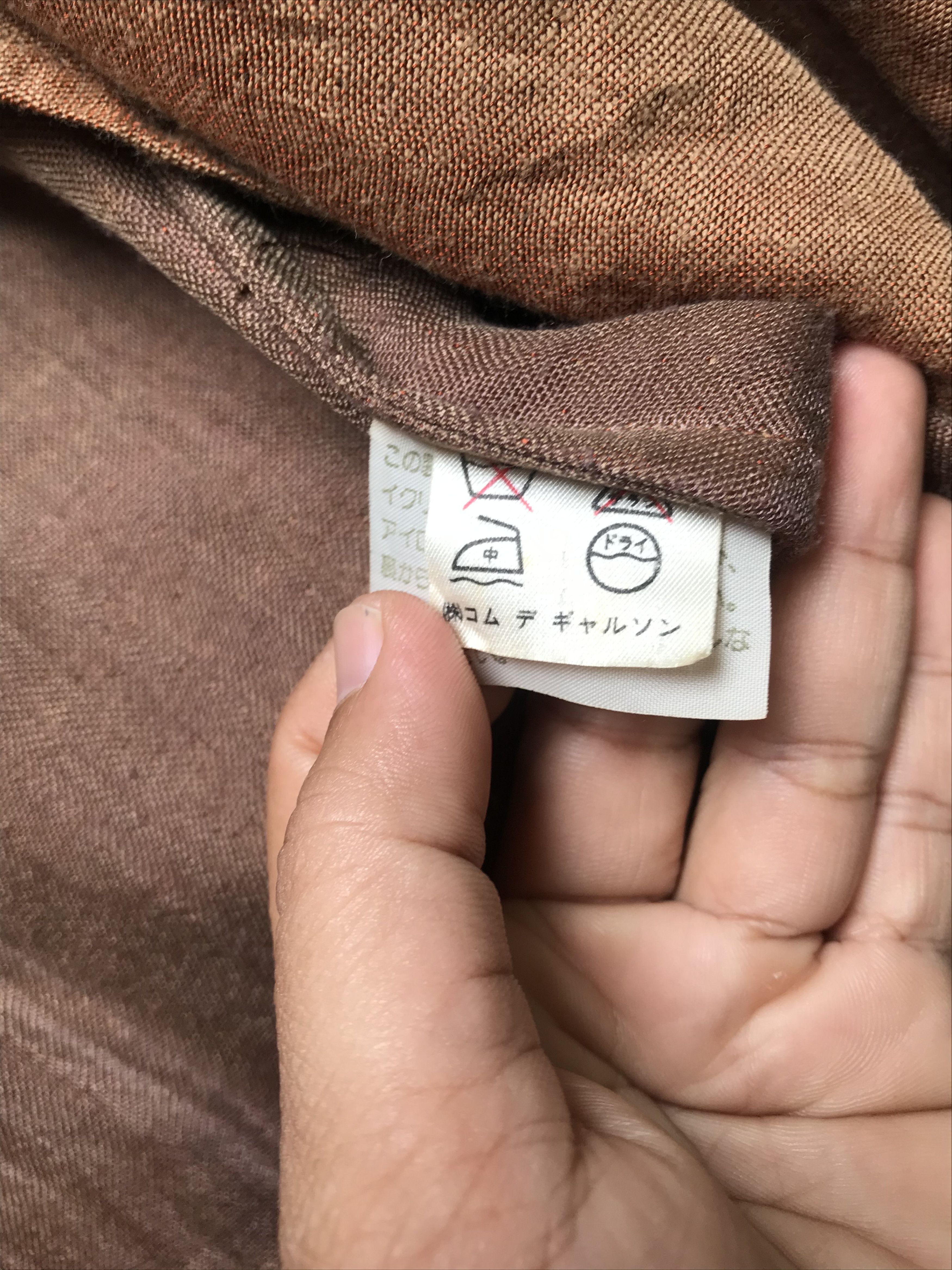 Comme des Garcons × Vintage Vintage 80’s Comme des Garcons Belt Button Less Jacket Size S / US 4 / IT 40 - 3 Thumbnail
